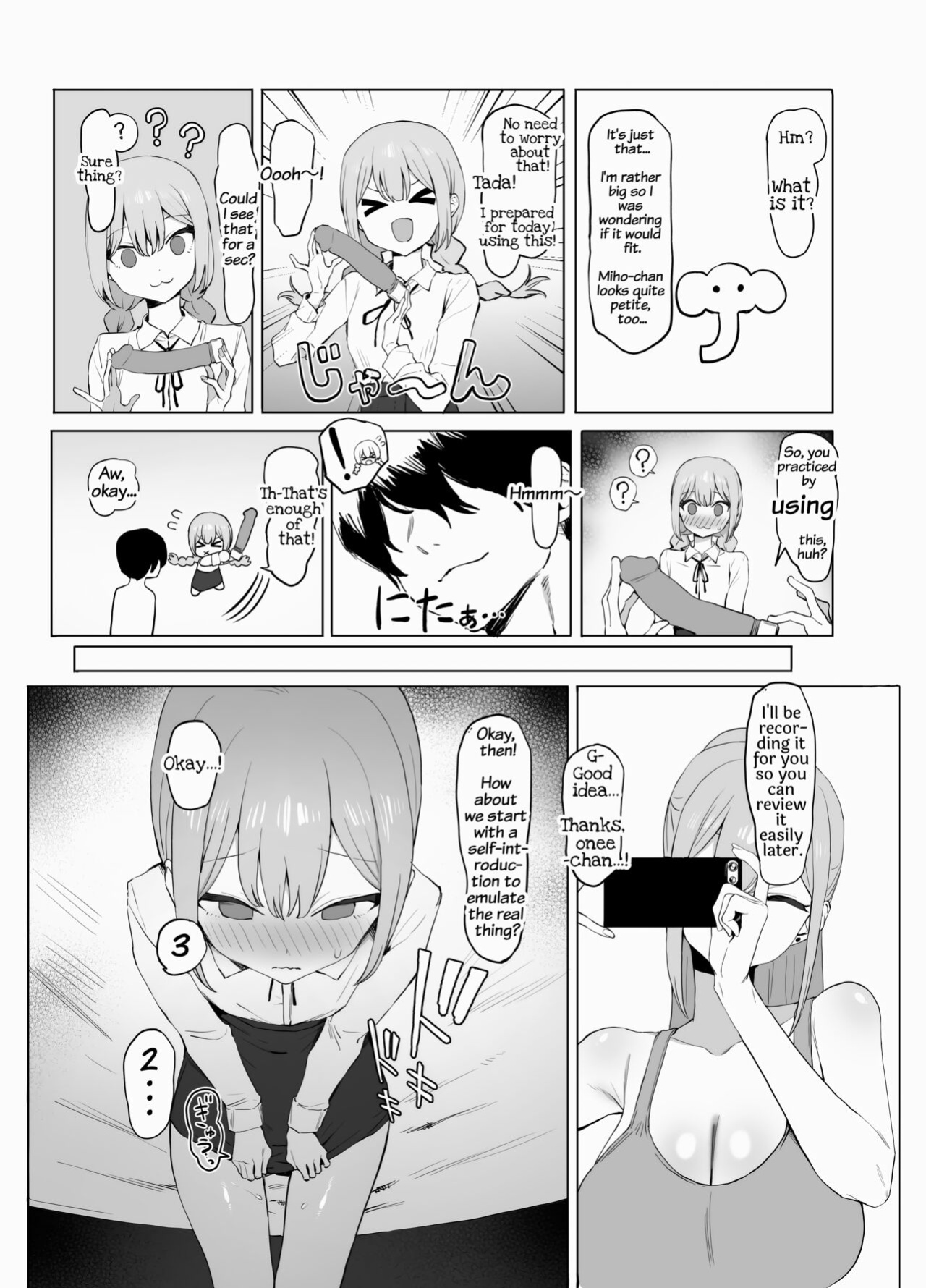 [Sakai] Seikoui Jisshuu 2 | Practical Sex Education 2 [frippe] [Edited]