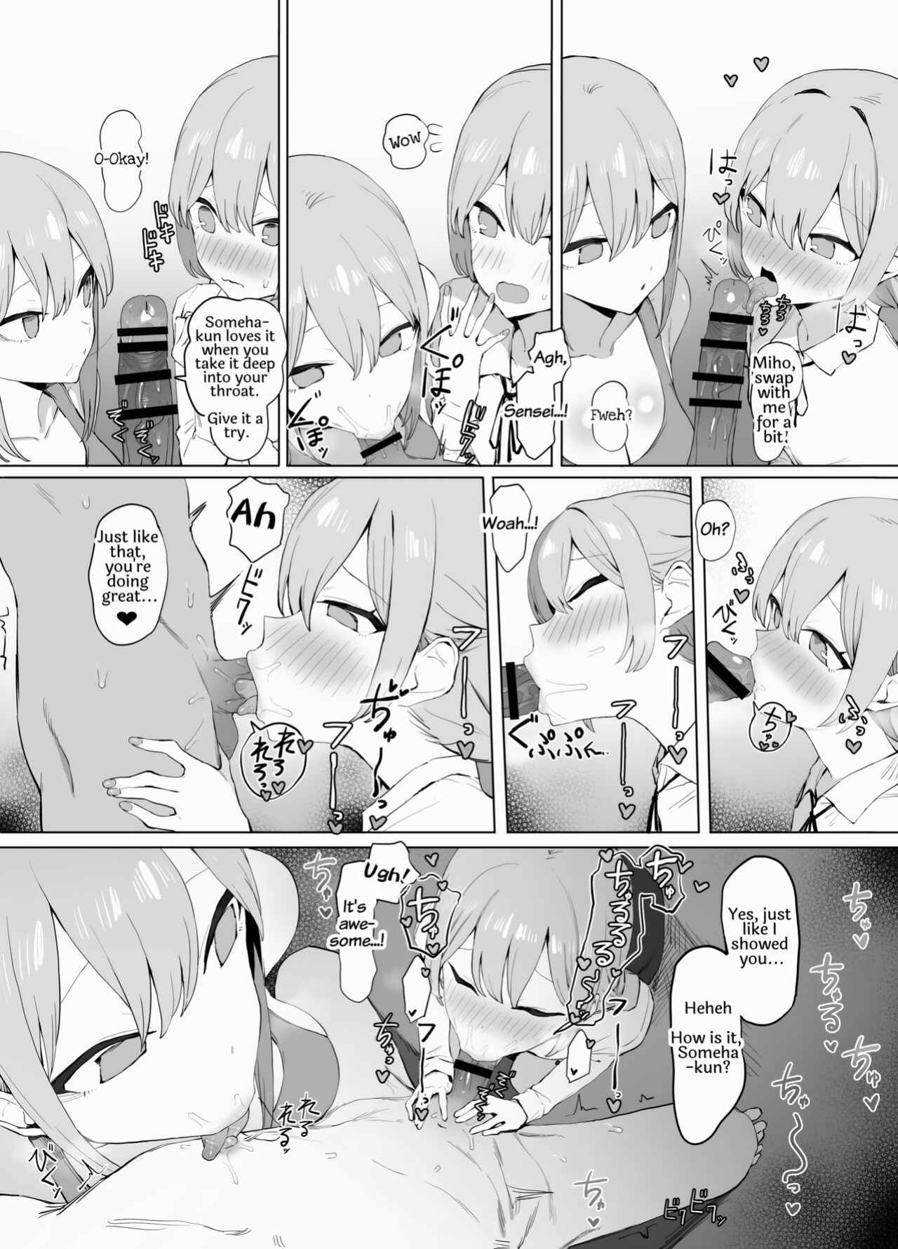 [Sakai] Seikoui Jisshuu 2 | Practical Sex Education 2 [frippe] [Edited]