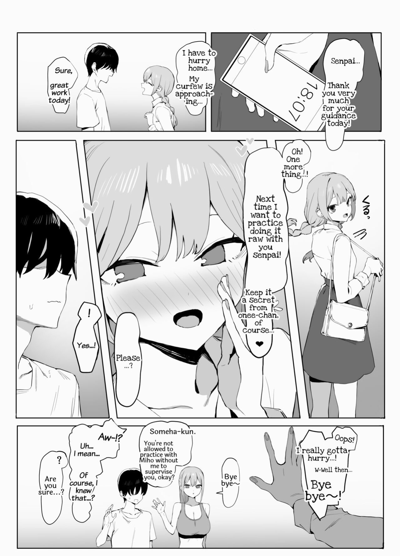[Sakai] Seikoui Jisshuu 2 | Practical Sex Education 2 [frippe] [Edited]