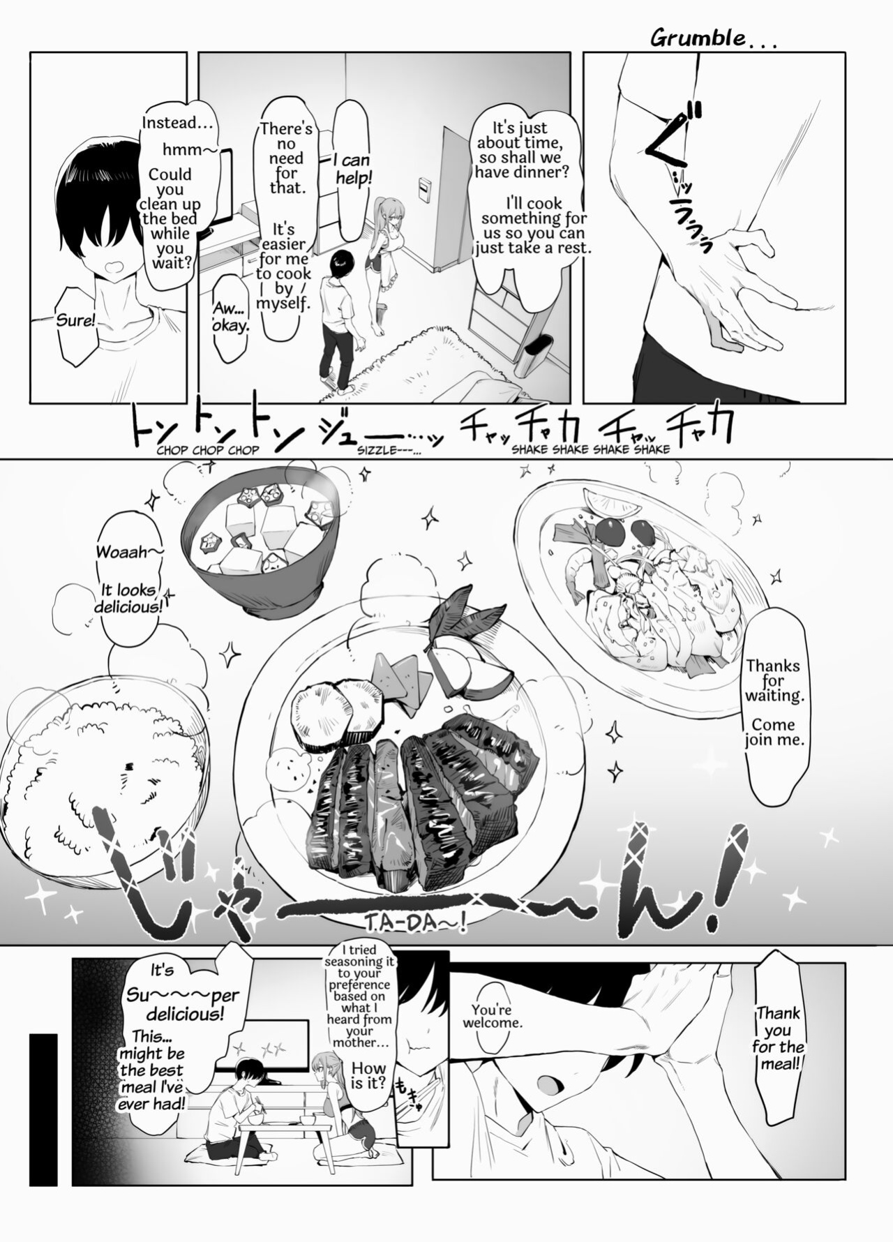 [Sakai] Seikoui Jisshuu 2 | Practical Sex Education 2 [frippe] [Edited]