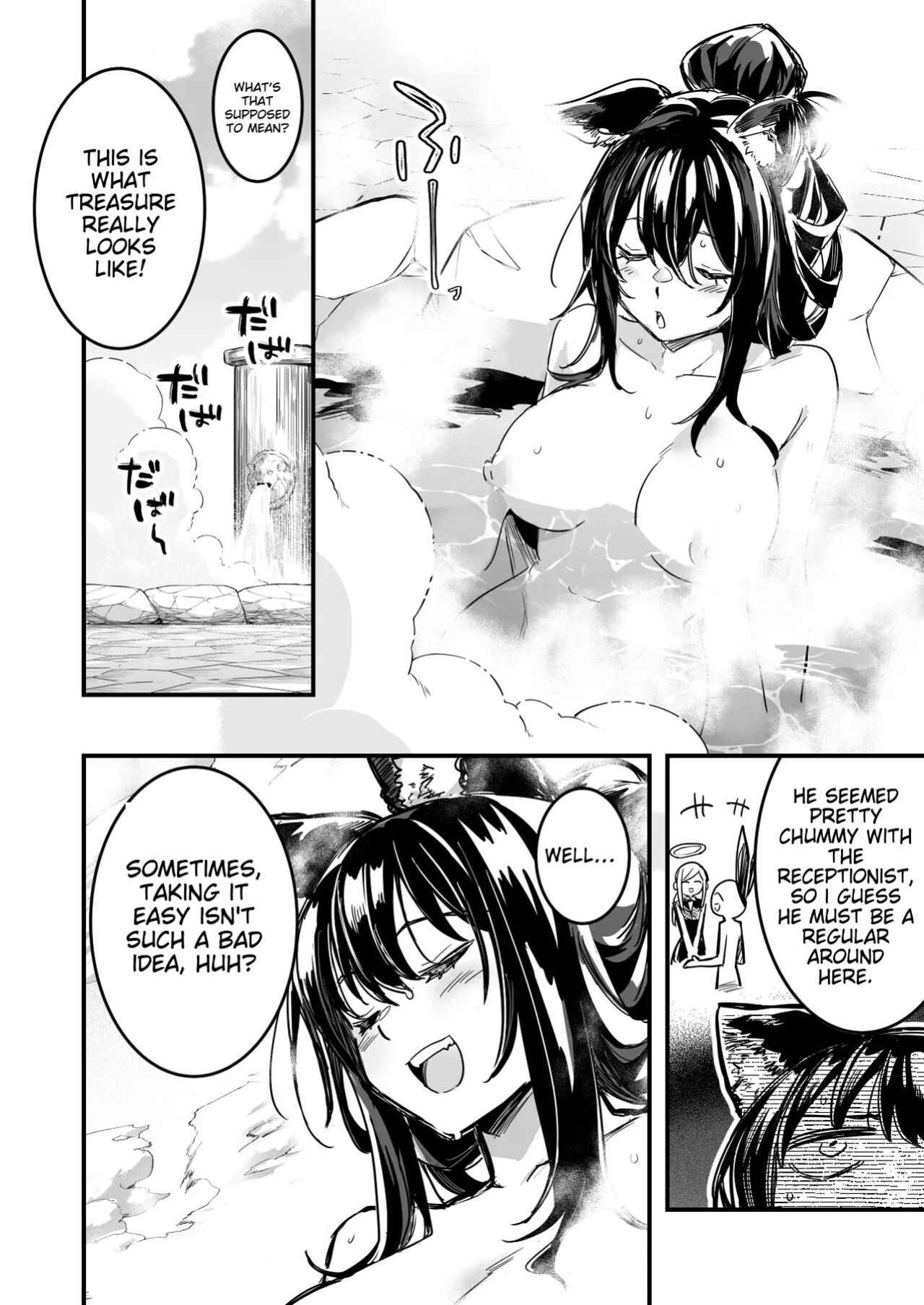 [Left Hand] Swordsman-chan is lured into a dungeon by Adventurer-chan, forced to wear a costume that has a brainwashing effect, and becomes a slave wife