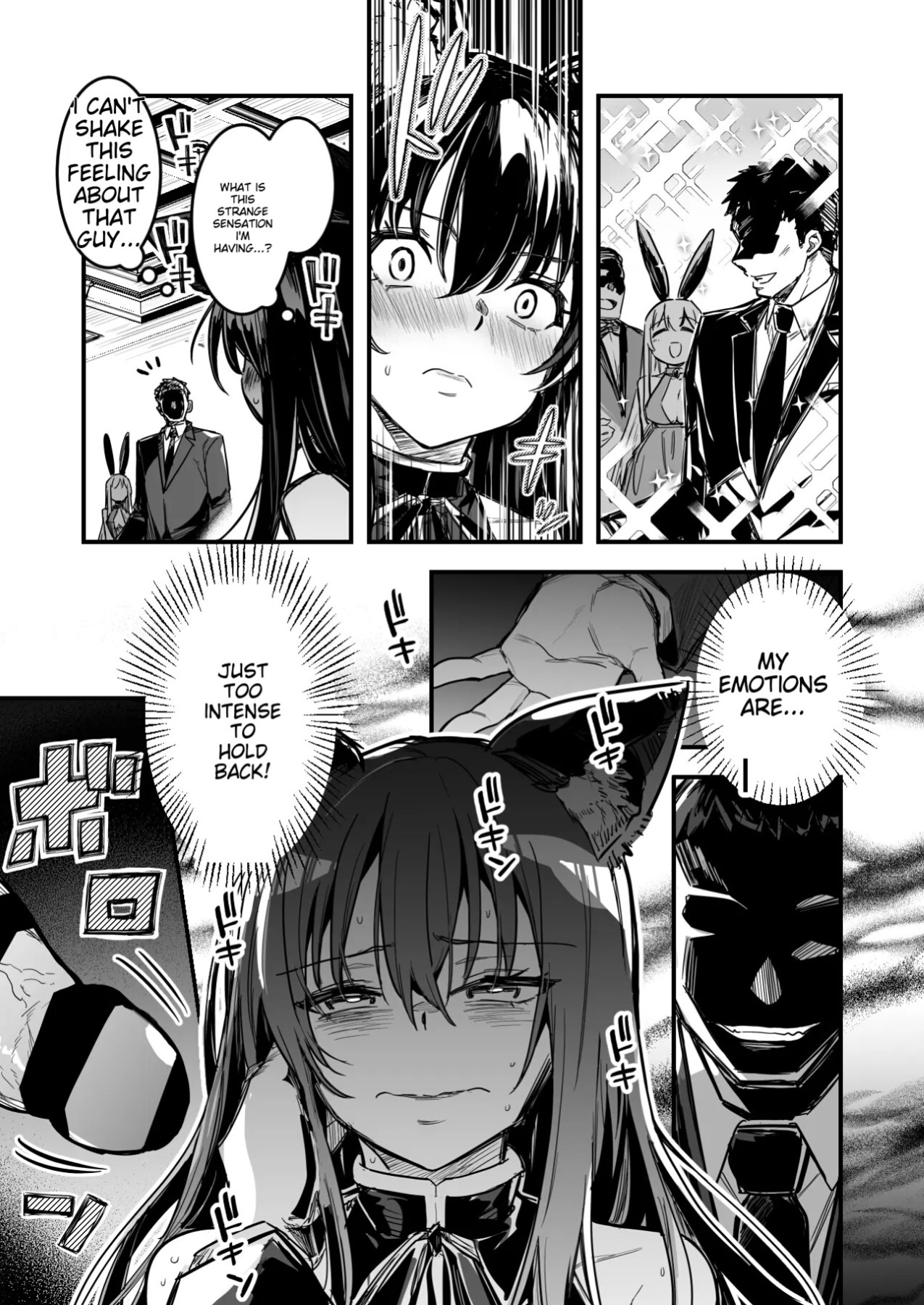 [Left Hand] Swordsman-chan is lured into a dungeon by Adventurer-chan, forced to wear a costume that has a brainwashing effect, and becomes a slave wife