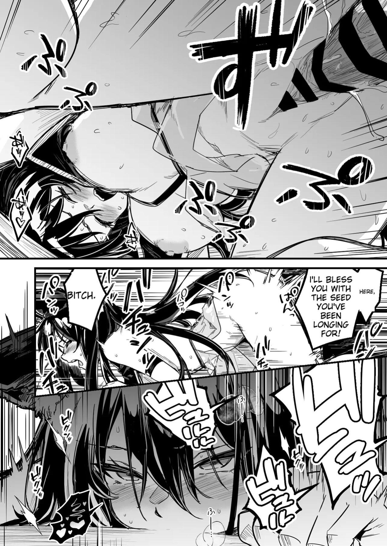 [Left Hand] Swordsman-chan is lured into a dungeon by Adventurer-chan, forced to wear a costume that has a brainwashing effect, and becomes a slave wife