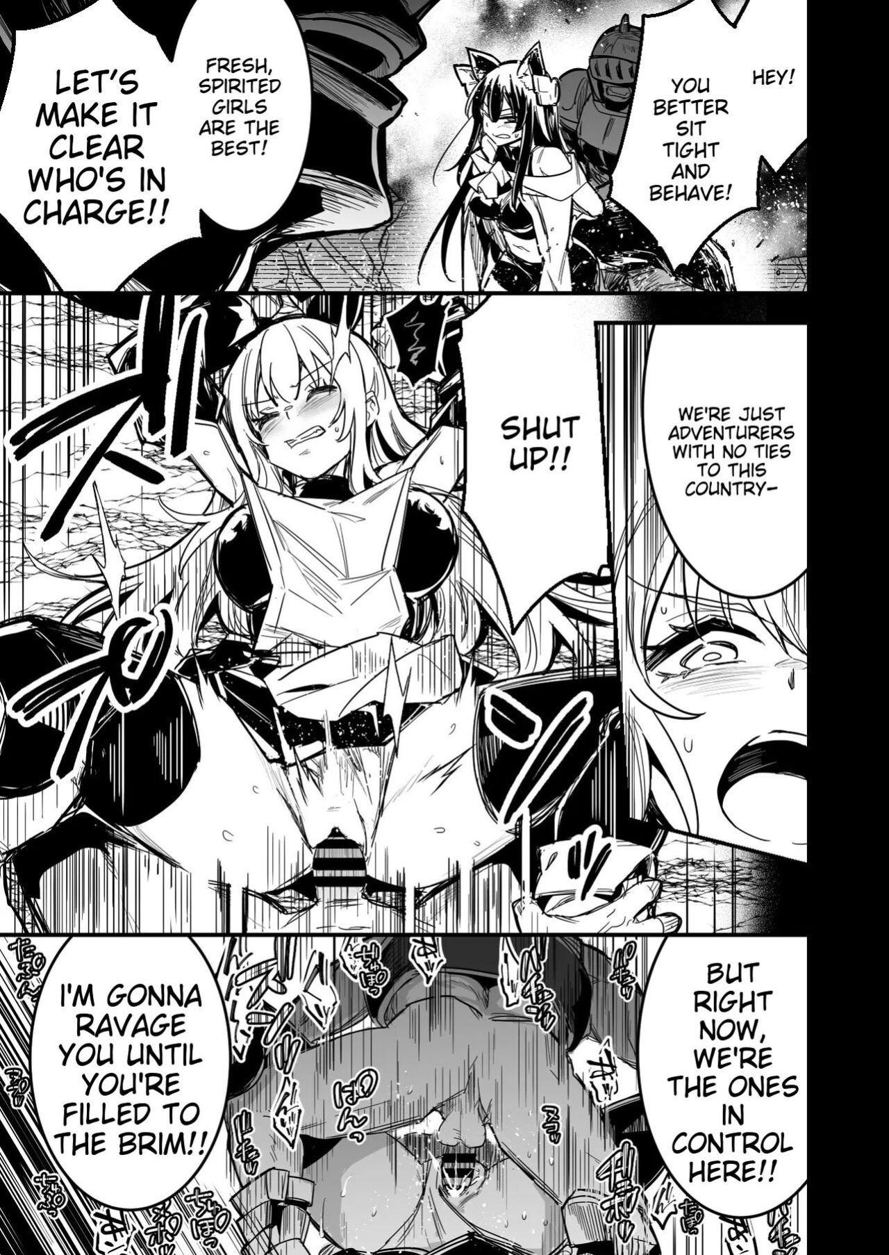 [LeftHand] Arakure Youheidan ni Tsukamari Futari Sorotte Botehara ni Sareru Boukensha-chan to Kenshi-chan