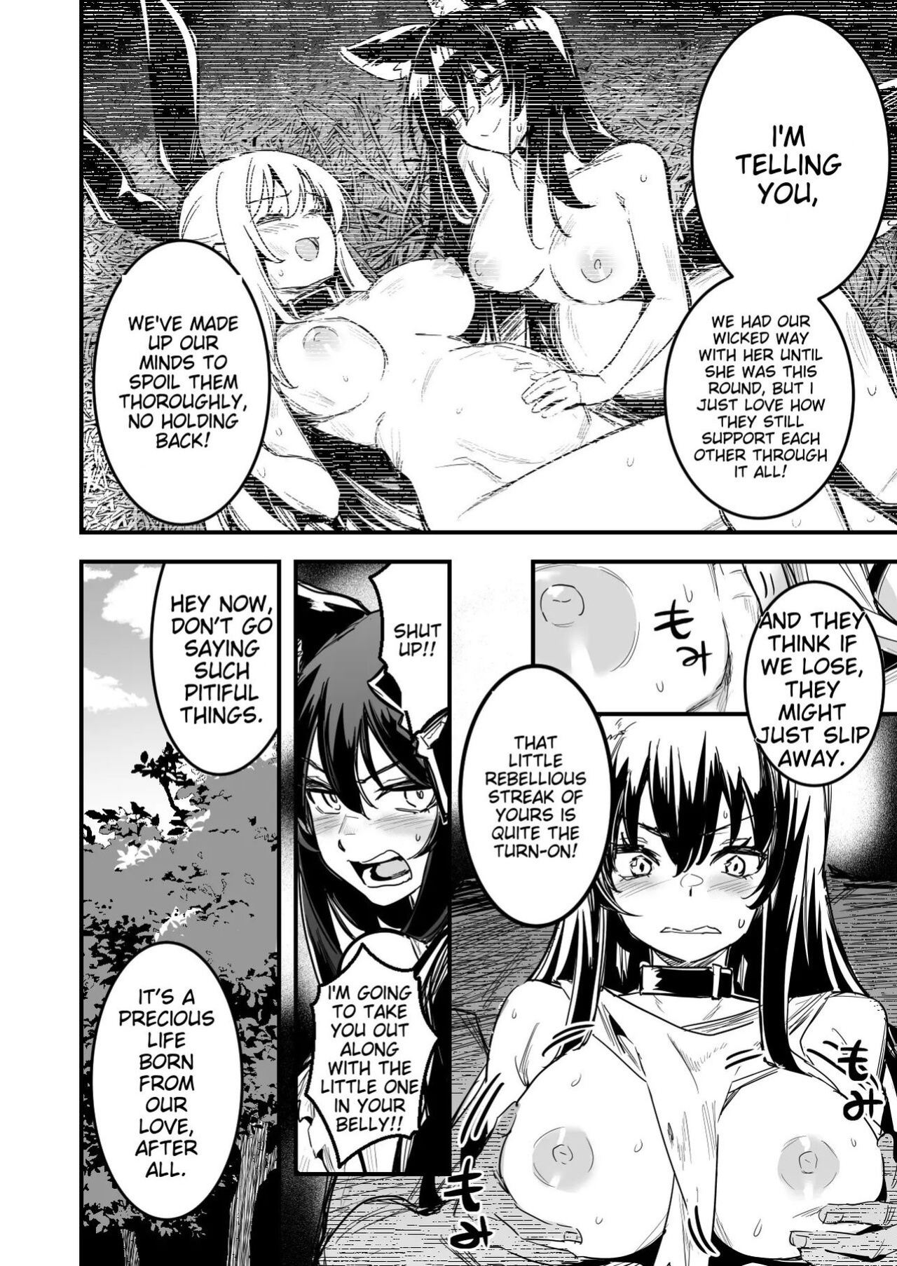 [LeftHand] Arakure Youheidan ni Tsukamari Futari Sorotte Botehara ni Sareru Boukensha-chan to Kenshi-chan