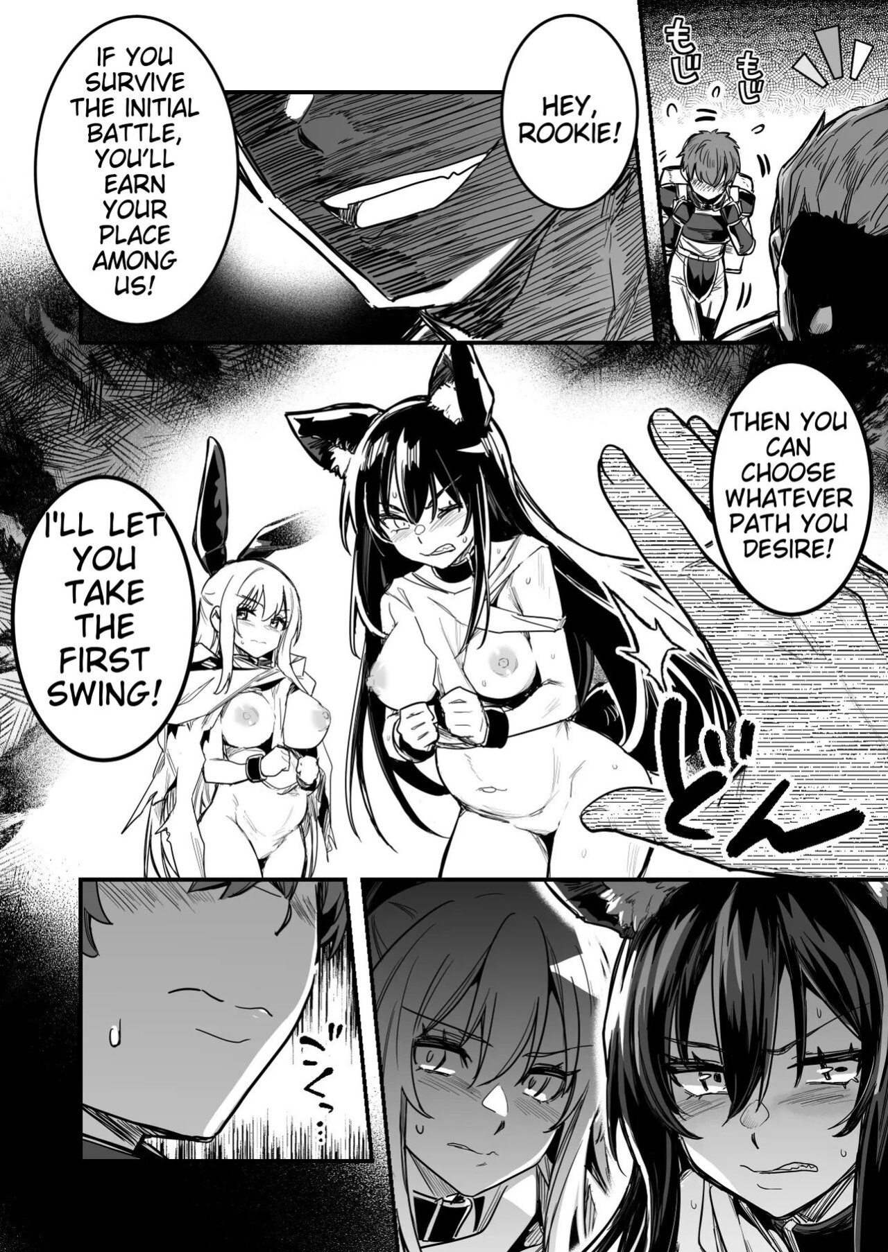 [LeftHand] Arakure Youheidan ni Tsukamari Futari Sorotte Botehara ni Sareru Boukensha-chan to Kenshi-chan