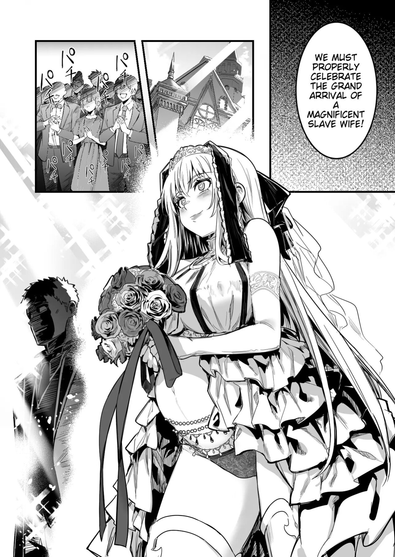 [Left Hand] An adventurer who was brainwashed at a brainwashing wedding, became a slave wife, and held a wedding in an angry manner