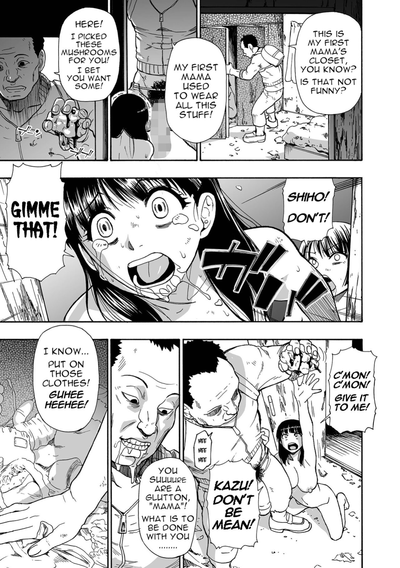 [Oyster] Kazoku Ningyou | Family Puppets Ch. 5 (COMIC Mate Legend Vol. 59 2024-10 ) [menospeaknihongo]