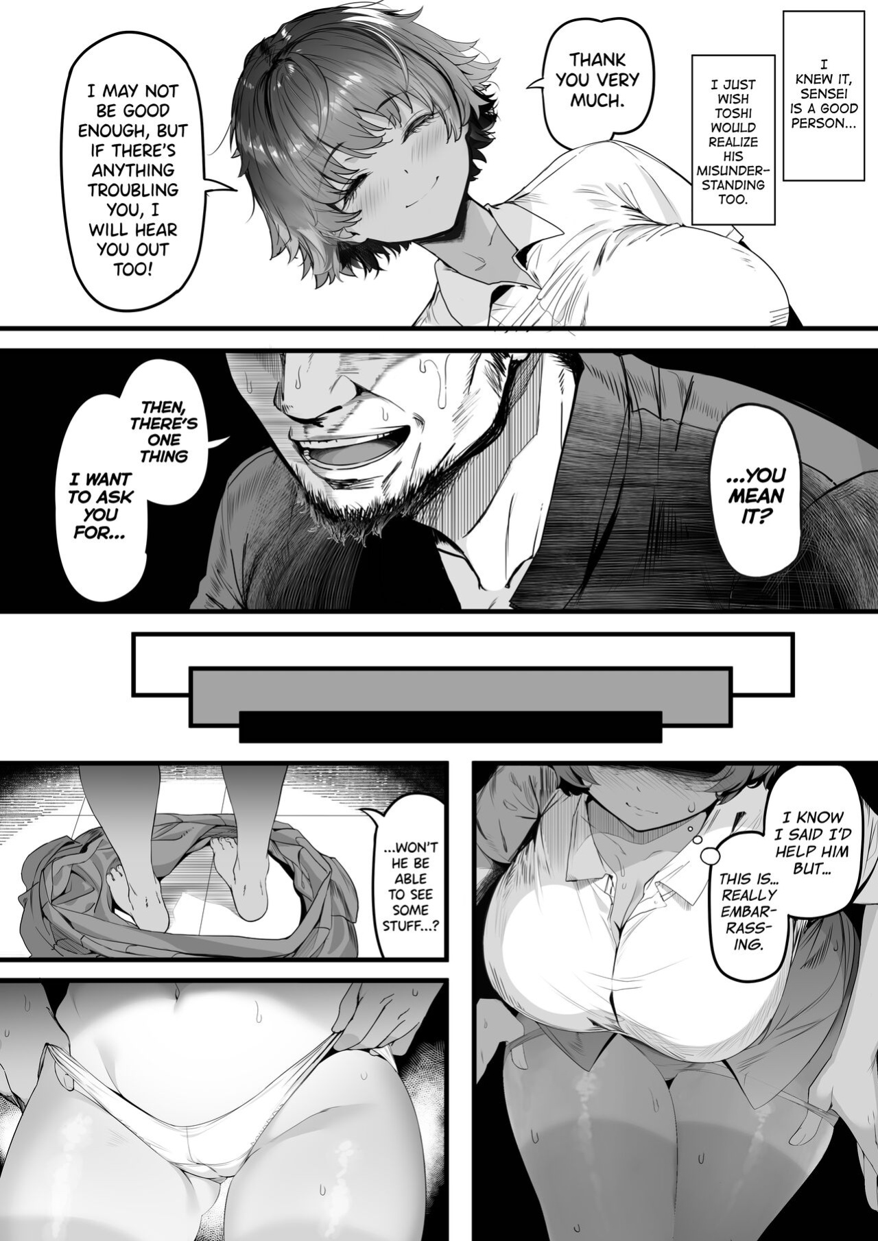 [Kansai Gyogyou Kyoudou Kumiai (Marushin)] Rikujoubu no Bokukko Doukyuusei ga Chuunen Komon ni Mesu ni Sareru Ichibu Shijuu [biribiri]