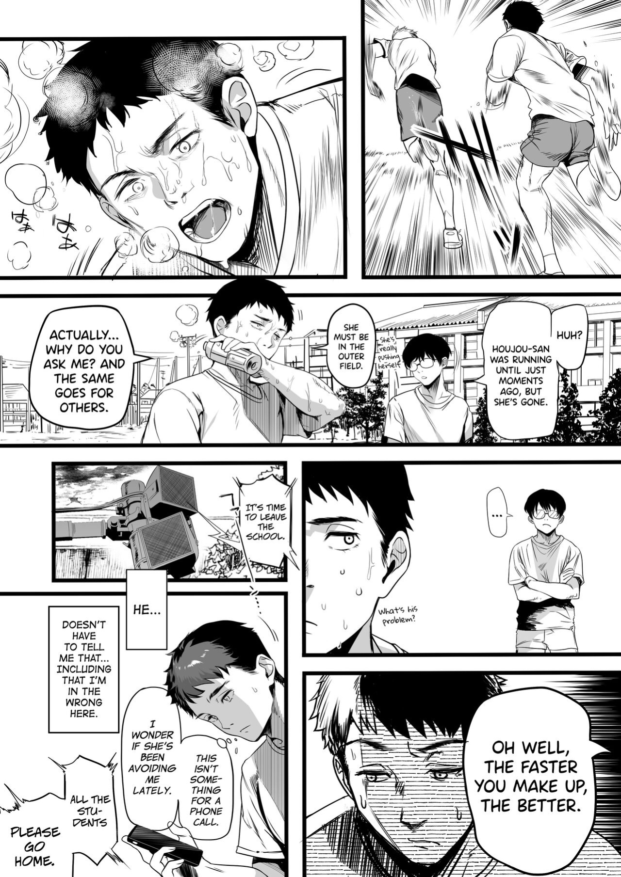 [Kansai Gyogyou Kyoudou Kumiai (Marushin)] Rikujoubu no Bokukko Doukyuusei ga Chuunen Komon ni Mesu ni Sareru Ichibu Shijuu [biribiri]