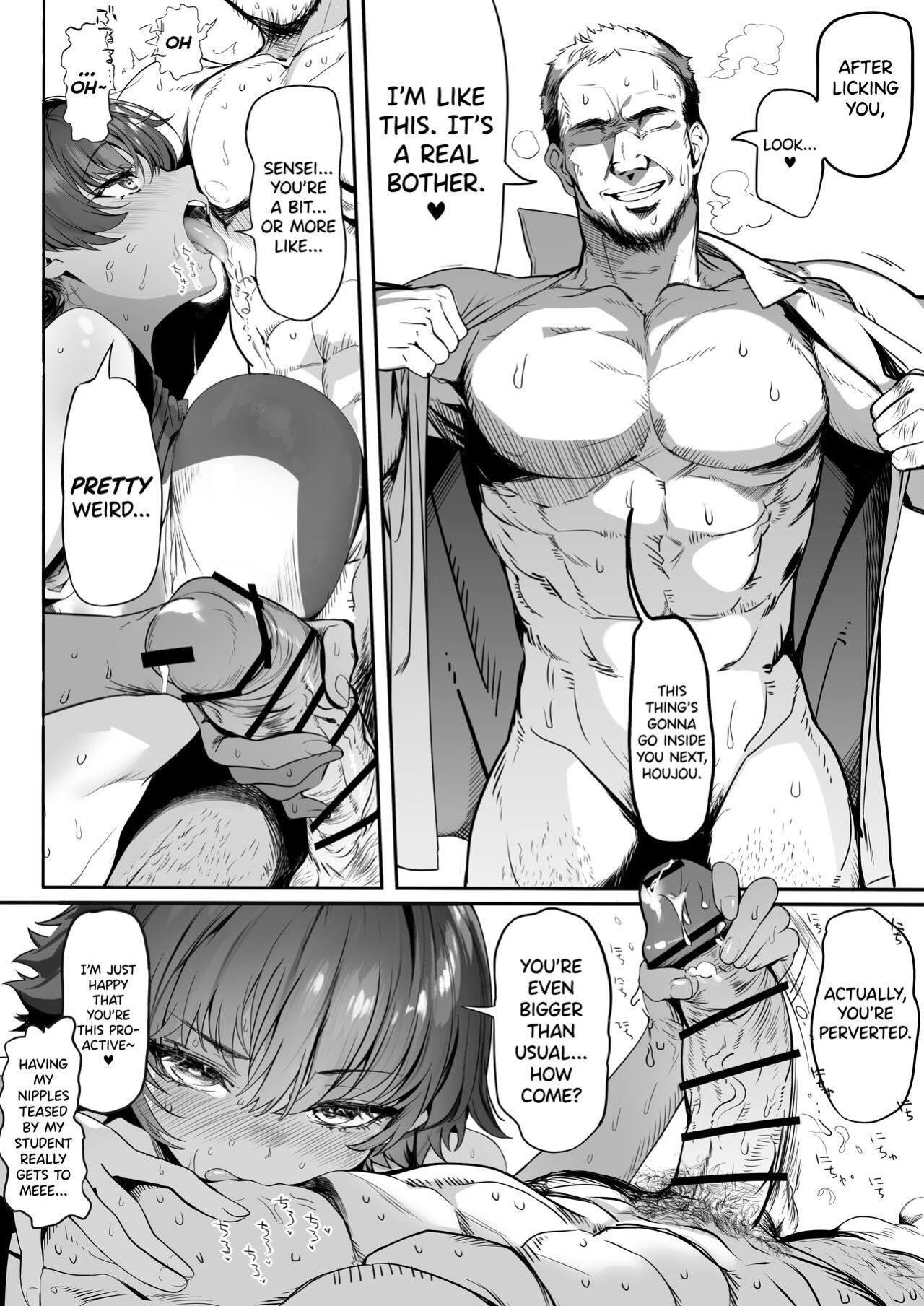 [Kansai Gyogyou Kyoudou Kumiai (Marushin)] Rikujoubu no Bokukko Doukyuusei ga Chuunen Komon ni Mesu ni Sareru Ichibu Shijuu [biribiri]