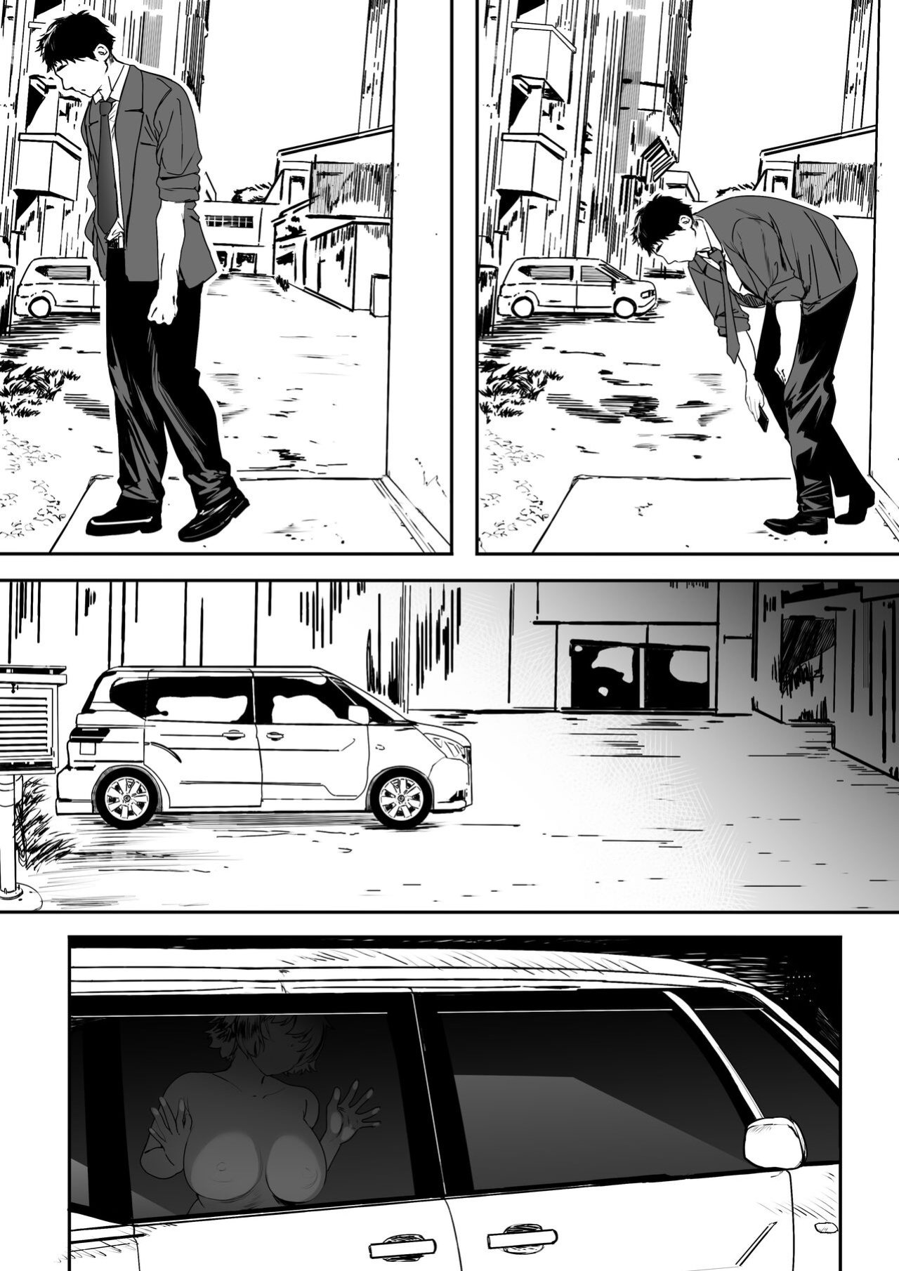 [Kansai Gyogyou Kyoudou Kumiai (Marushin)] Rikujoubu no Bokukko Doukyuusei ga Chuunen Komon ni Mesu ni Sareru Ichibu Shijuu [biribiri]