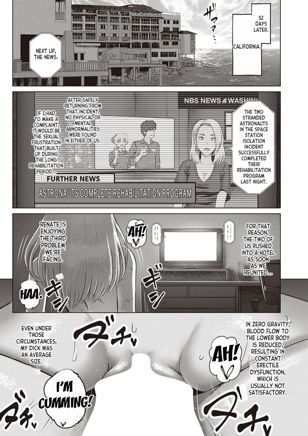 [Iketatsu Shizuru] Zero Gurabiti Warutsu | Zero Gravity Waltz (COMIC ExE 41) [desudesu]