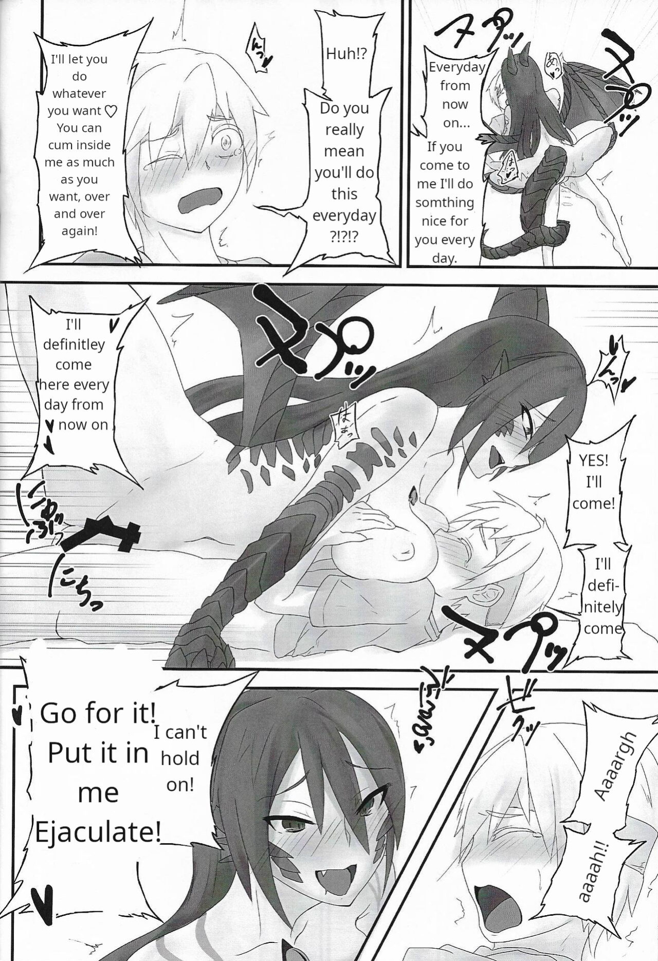 (C92) [Madogiwa Works (Wasabi Yuuma)] Mamono Musume Souguuki Case: Dragon (Monster Girl Encyclopedia)