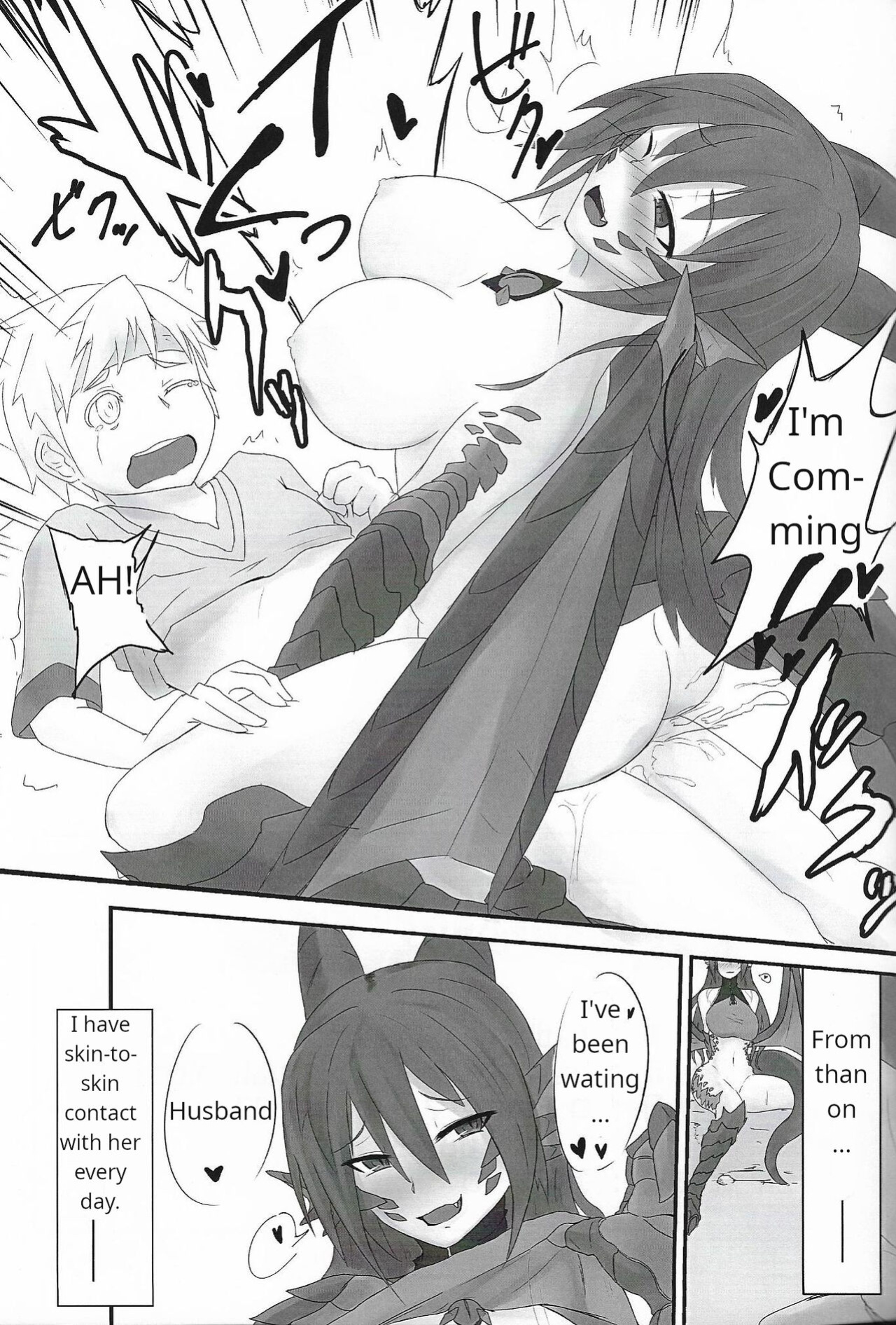 (C92) [Madogiwa Works (Wasabi Yuuma)] Mamono Musume Souguuki Case: Dragon (Monster Girl Encyclopedia)