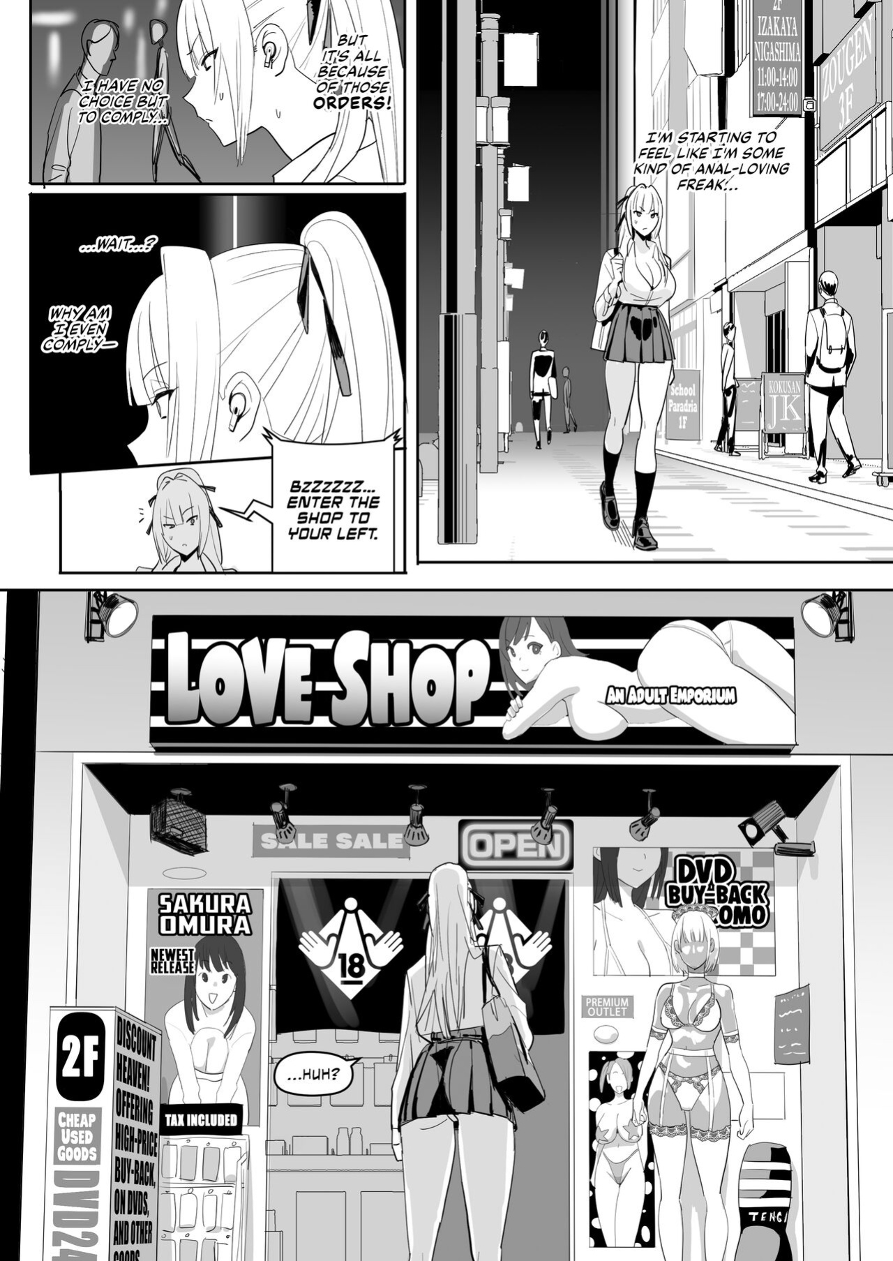[Kokusan JK (Velzhe)] Zettai Meirei | Comply [Fap It Scans]