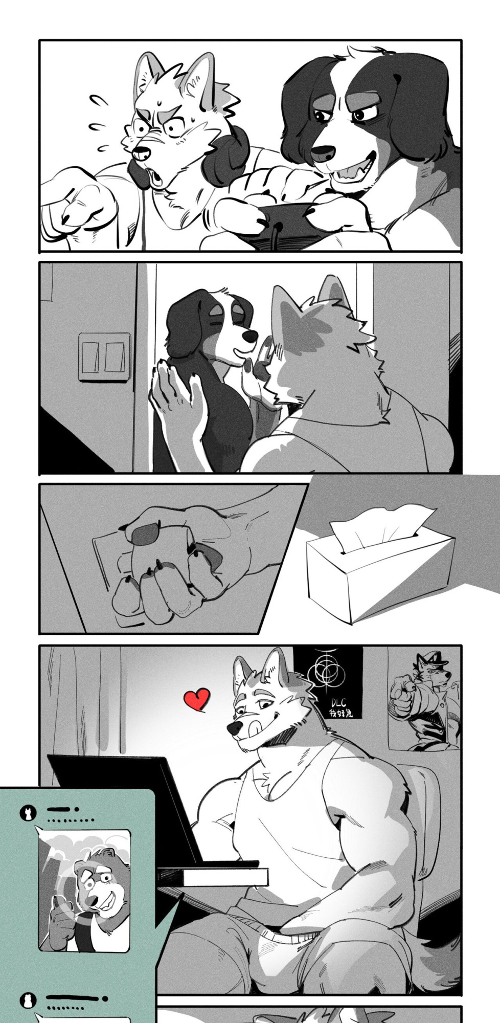 [TW]jiangbao1500