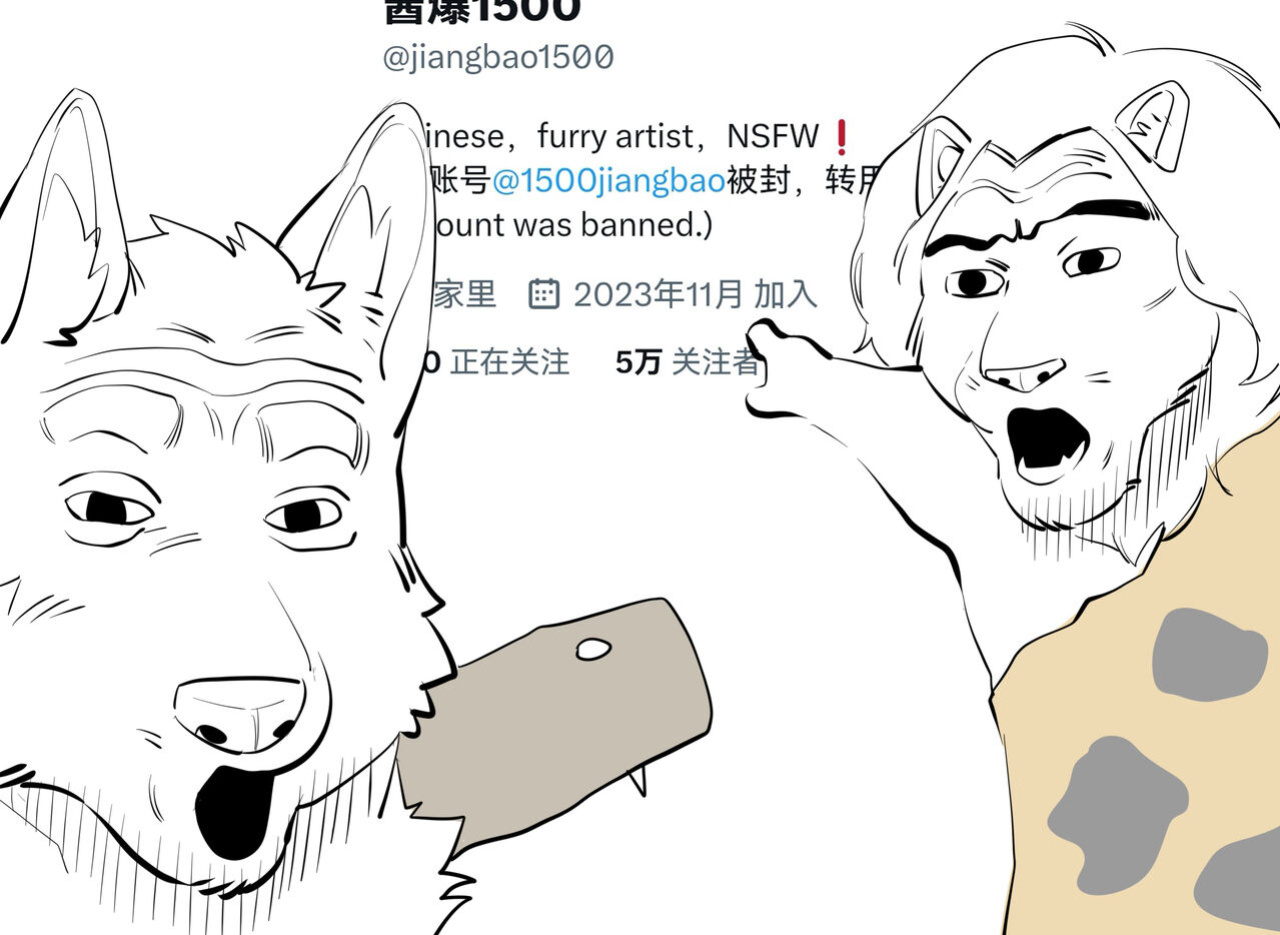 [TW]jiangbao1500