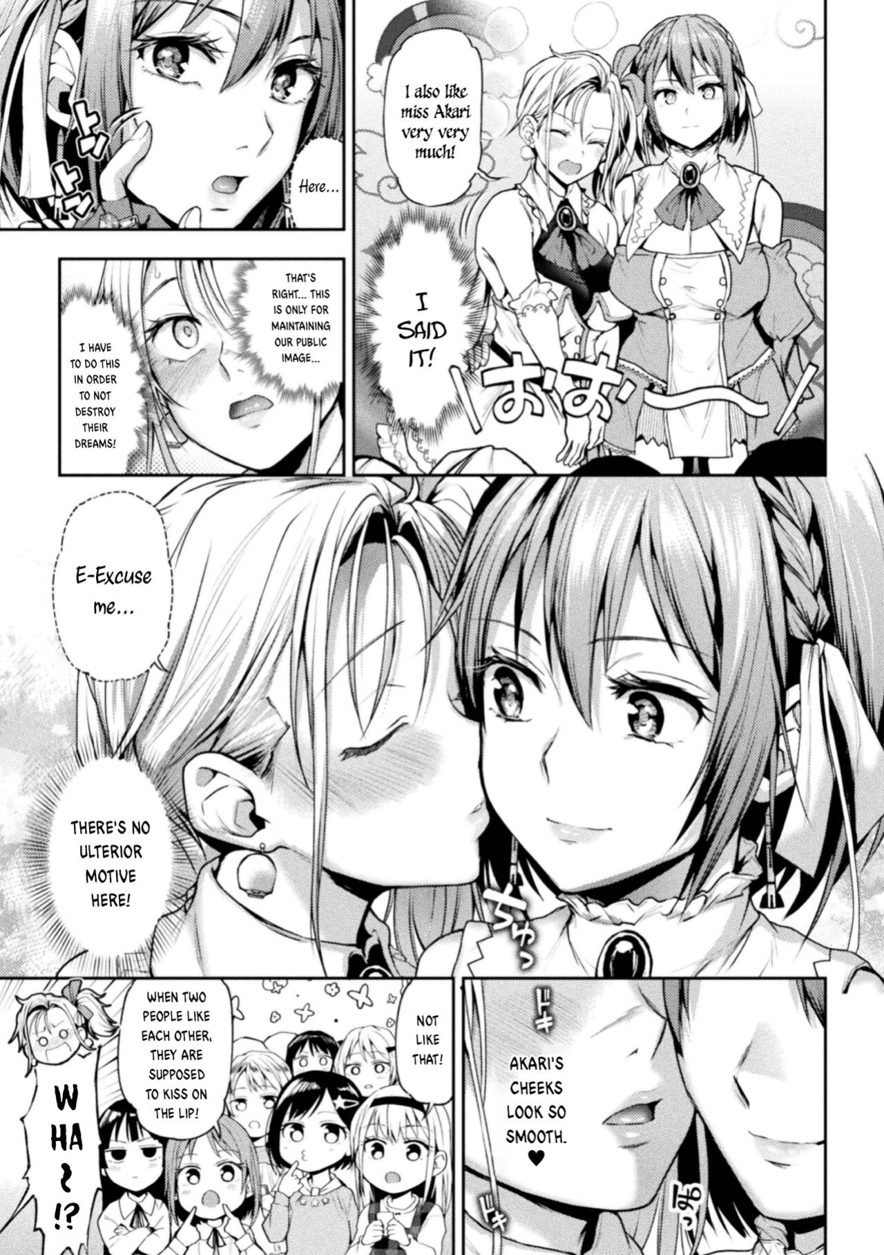 [Nagashiro Rouge] When Magical Girls Kiss Chapter 1-3(END)| Eigyou Mahou Shoujo ga Kiss Shitara Chapter 1-3(END)