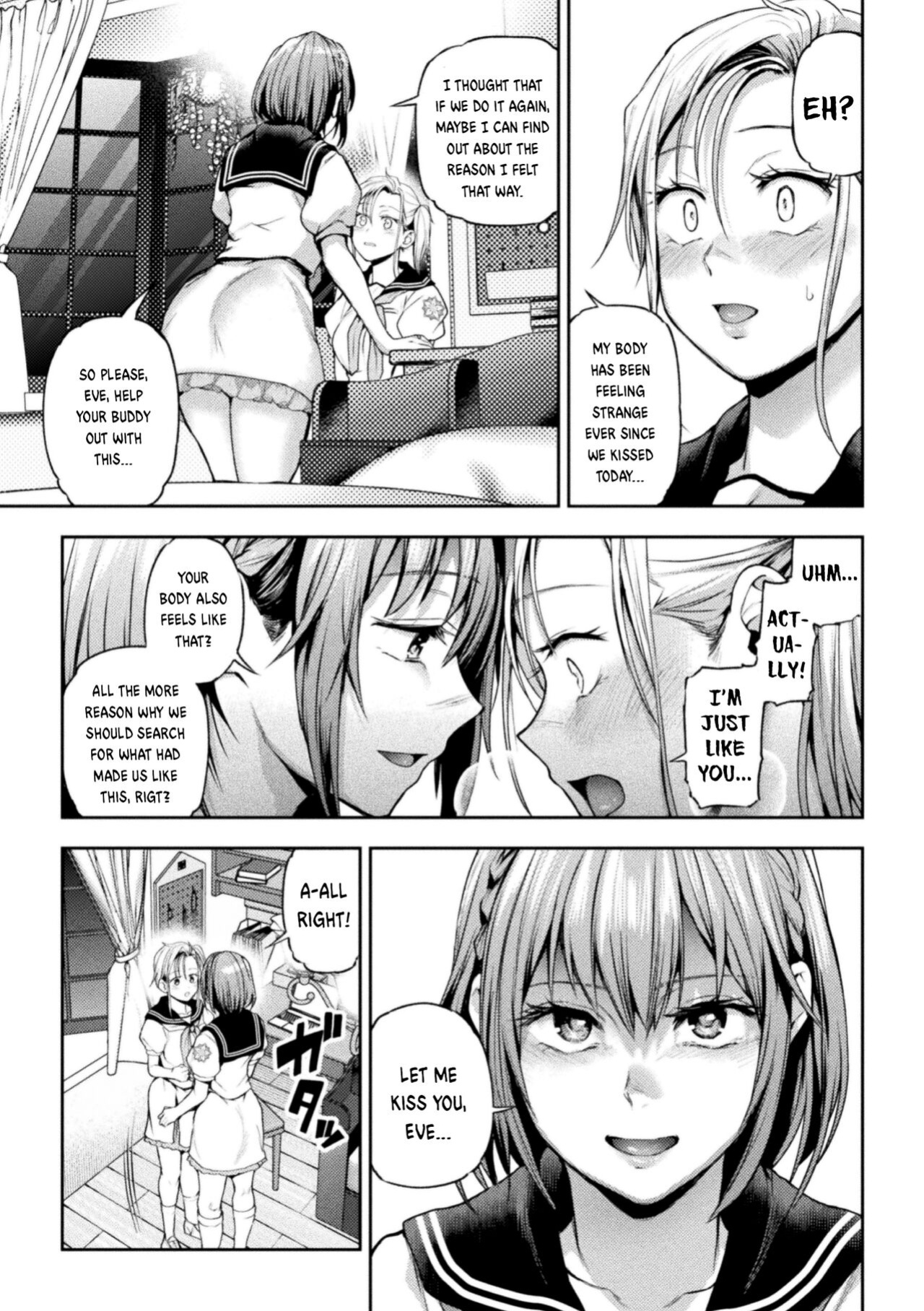 [Nagashiro Rouge] When Magical Girls Kiss Chapter 1-3(END)| Eigyou Mahou Shoujo ga Kiss Shitara Chapter 1-3(END)