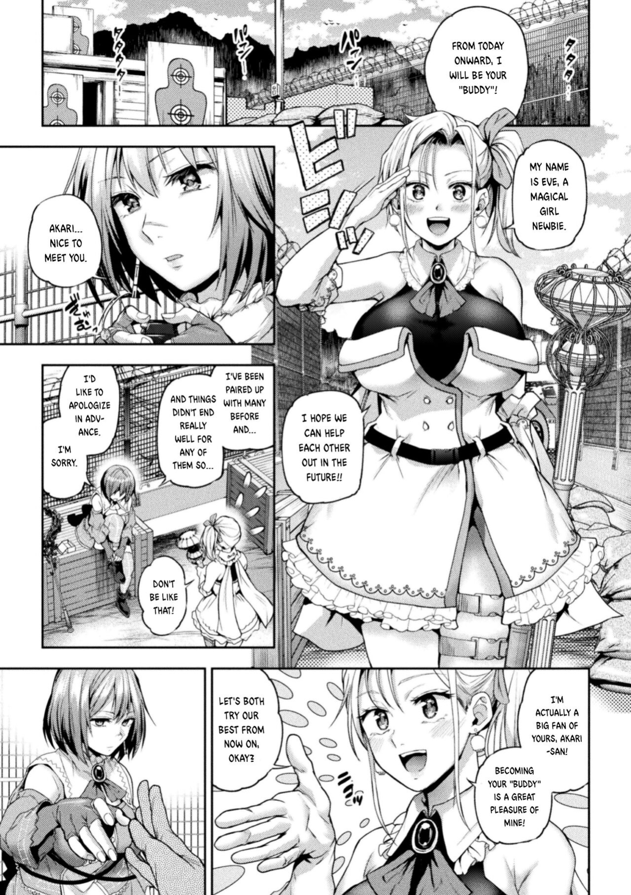 [Nagashiro Rouge] When Magical Girls Kiss Chapter 1-3(END)| Eigyou Mahou Shoujo ga Kiss Shitara Chapter 1-3(END)