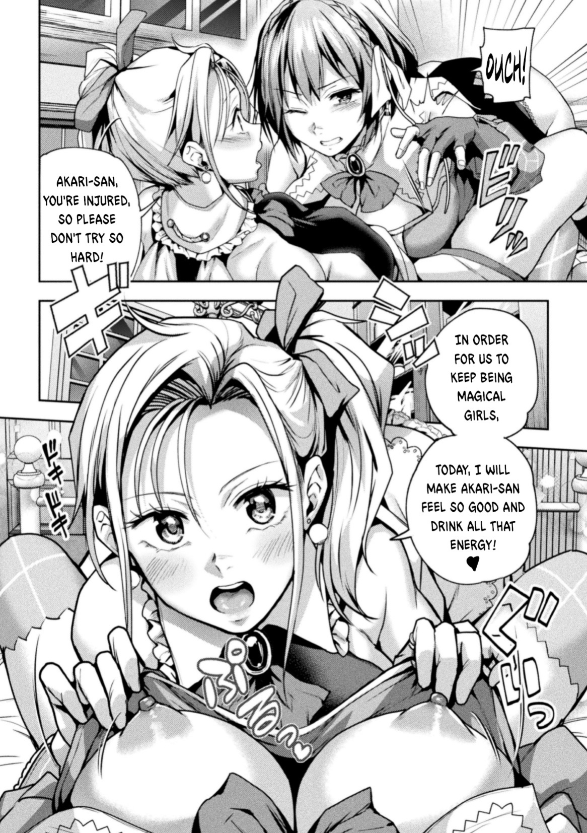 [Nagashiro Rouge] When Magical Girls Kiss Chapter 1-3(END)| Eigyou Mahou Shoujo ga Kiss Shitara Chapter 1-3(END)