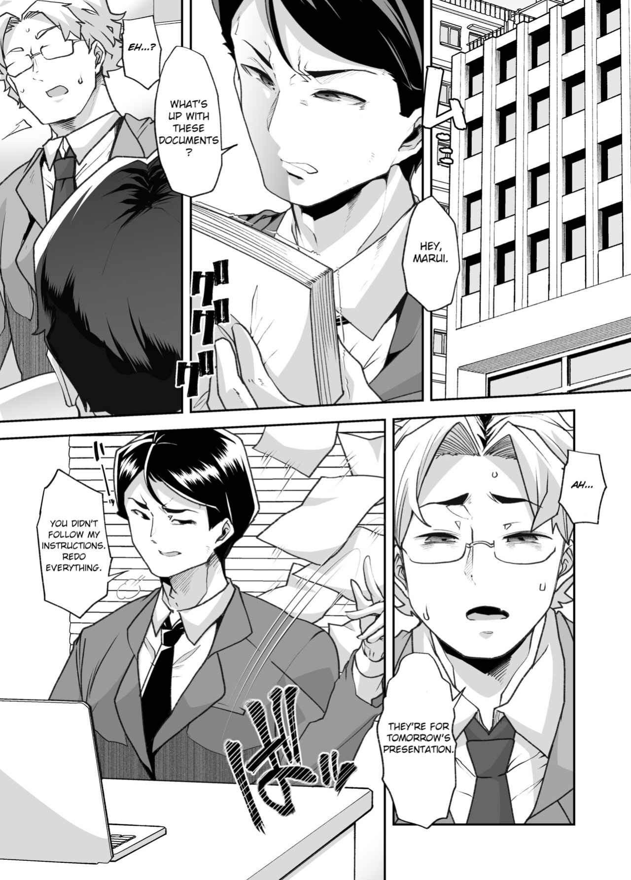 [Amuai Okashi Seisakusho (Mitsuhime Moka)] Nyotaika Shita Ore no Kutsujoku Hitozuma Seikatsu