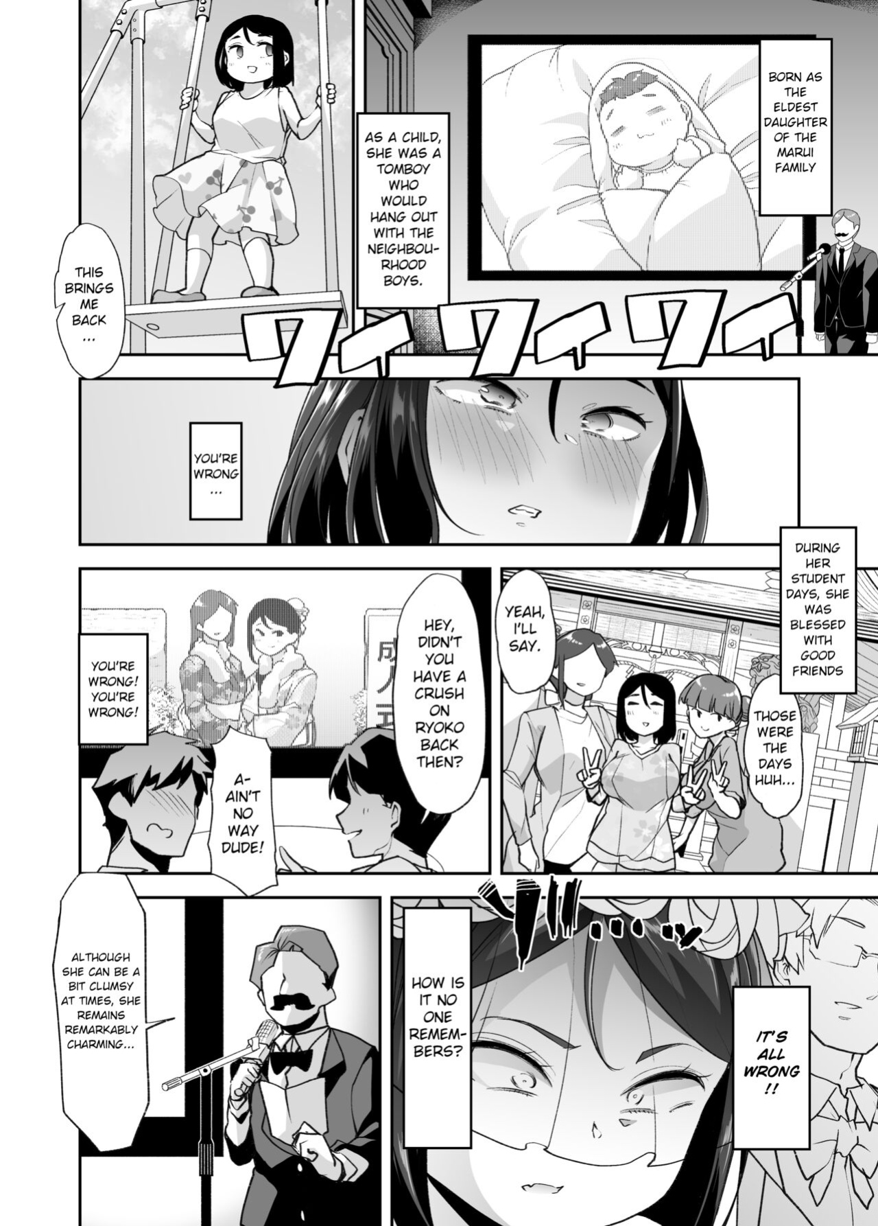 [Amuai Okashi Seisakusho (Mitsuhime Moka)] Nyotaika Shita Ore no Kutsujoku Hitozuma Seikatsu