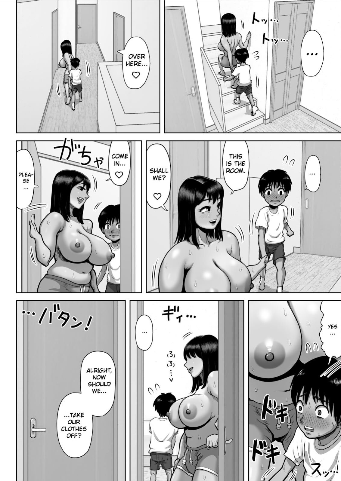 [Azami Donburi (Azamidon)] Tomodachi no Mama ga Bakunyuu sugite... | My Friend's Mom has huge breasts...