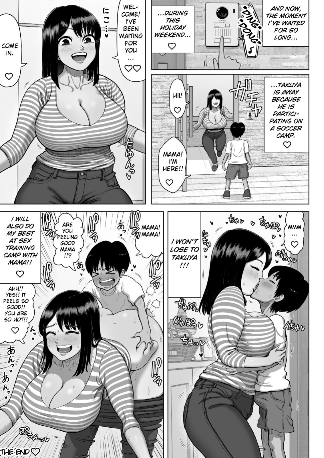 [Azami Donburi (Azamidon)] Tomodachi no Mama ga Bakunyuu sugite... | My Friend's Mom has huge breasts...
