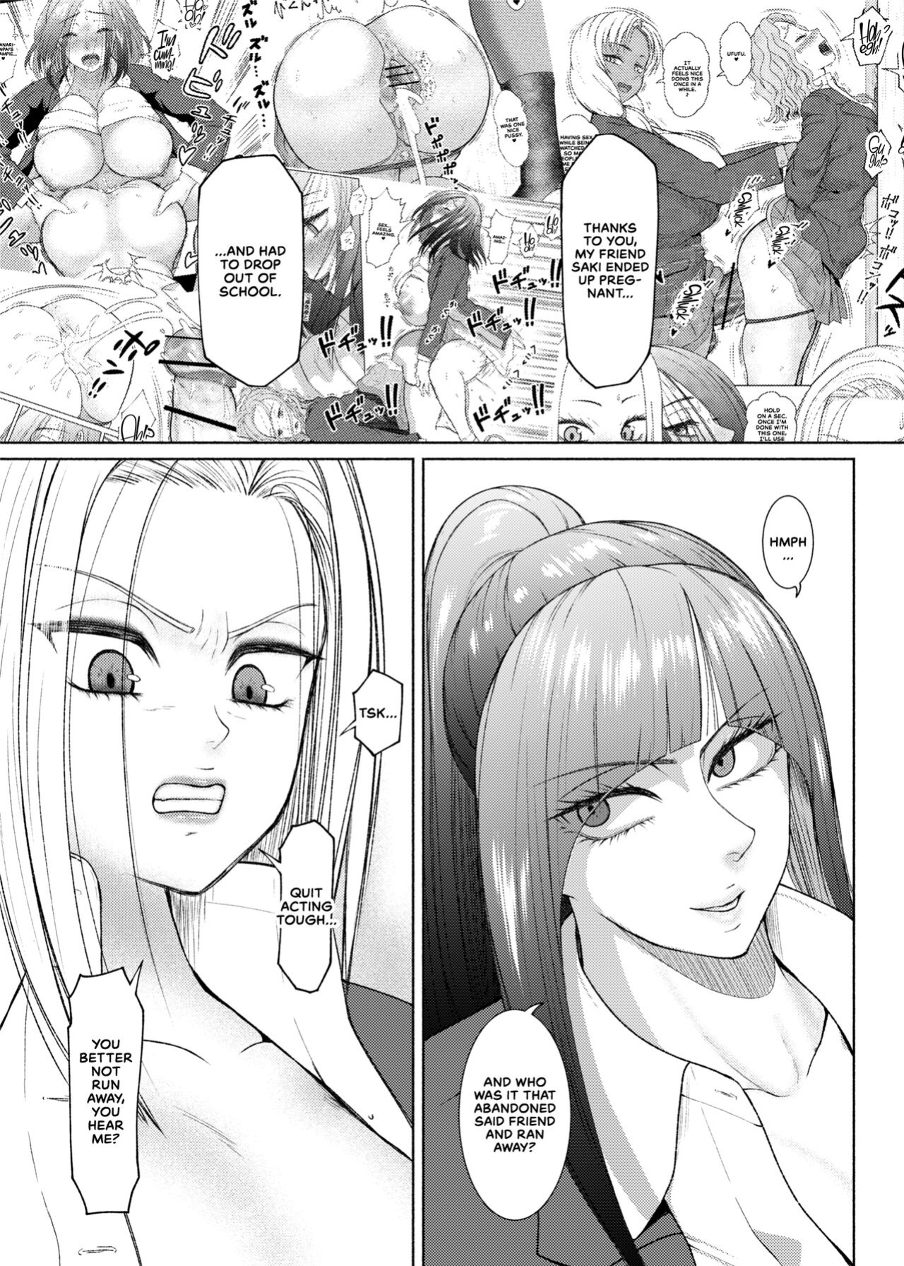 [ray-raw (Nobuhiro)] Futa Bitch Episode 9 Senpai and Kōhai [CulturedCommissions]