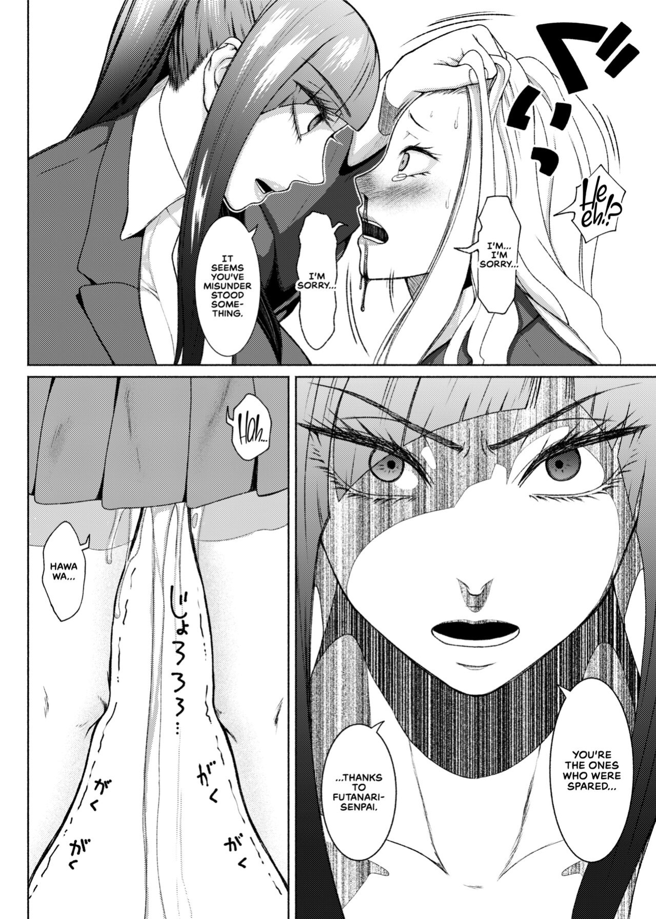 [ray-raw (Nobuhiro)] Futa Bitch Episode 9 Senpai and Kōhai [CulturedCommissions]