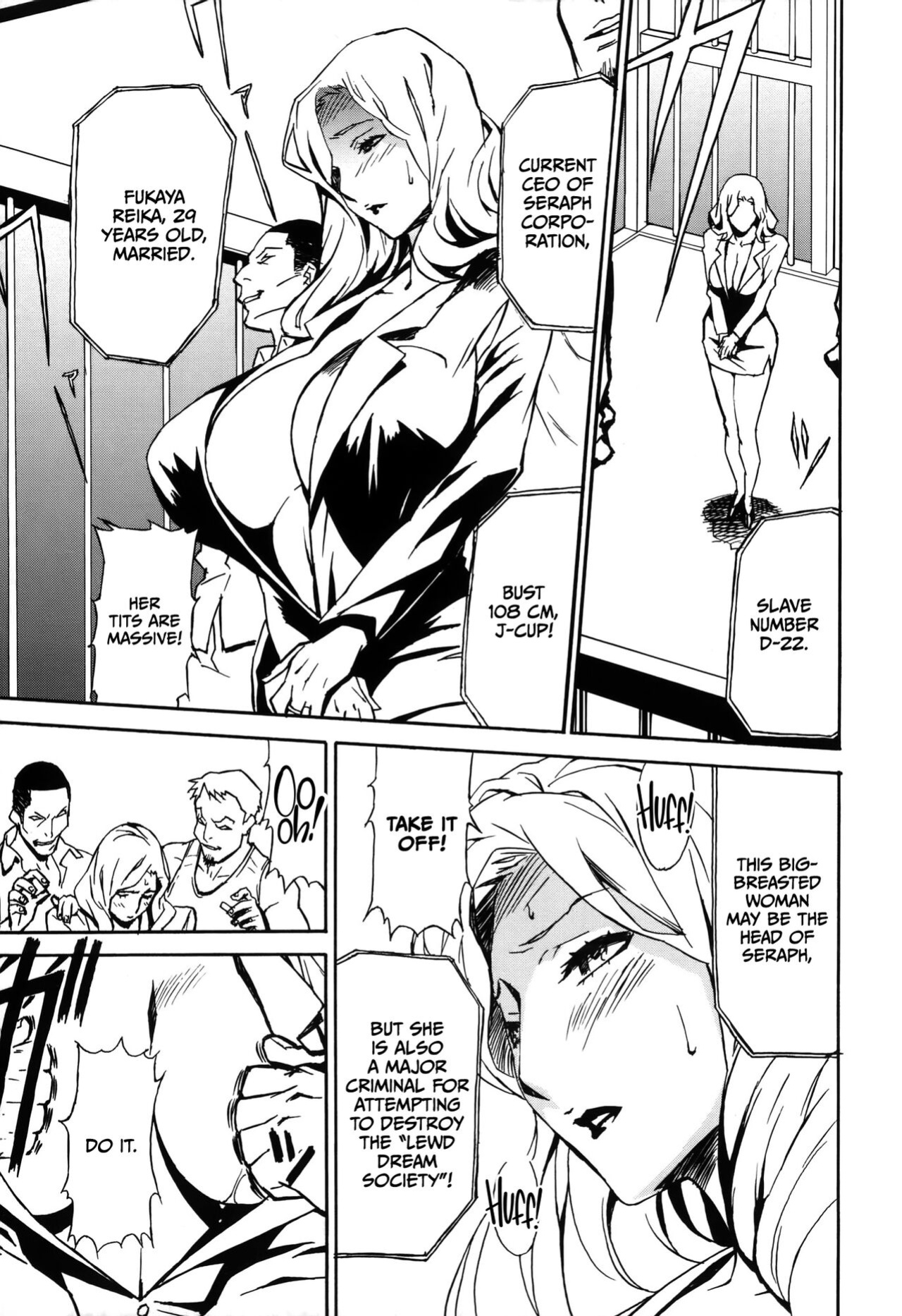 [Miura Takehiro] DOMINANCE Toraware no Zettou Hen [CulturedCommissions]