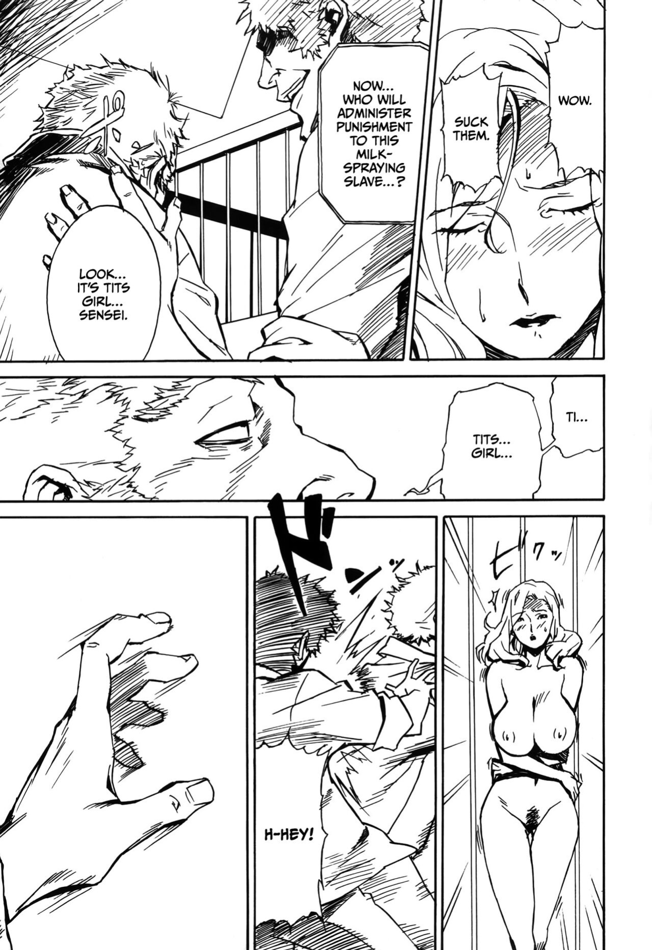 [Miura Takehiro] DOMINANCE Toraware no Zettou Hen [CulturedCommissions]
