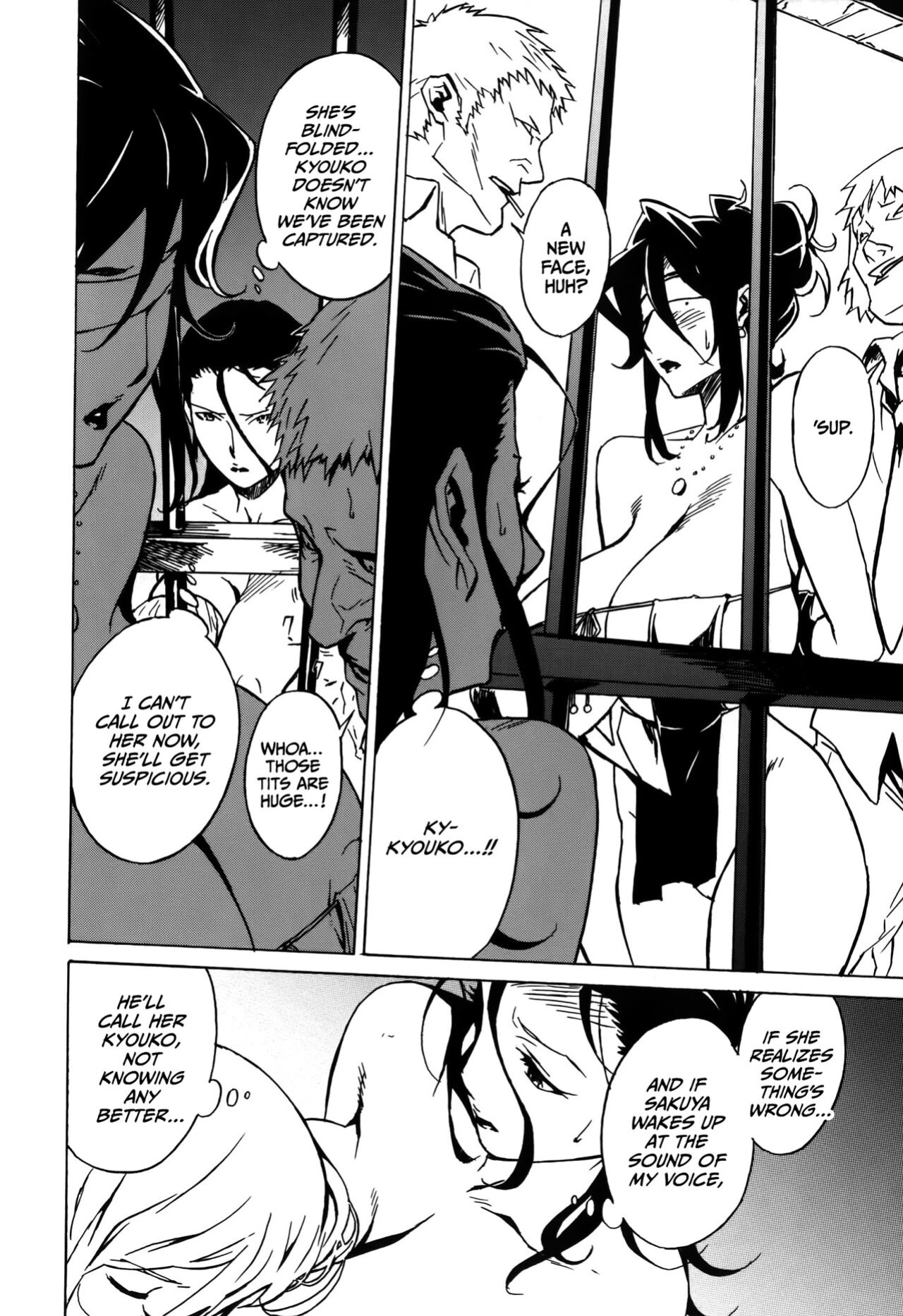 [Miura Takehiro] DOMINANCE Toraware no Zettou Hen [CulturedCommissions]