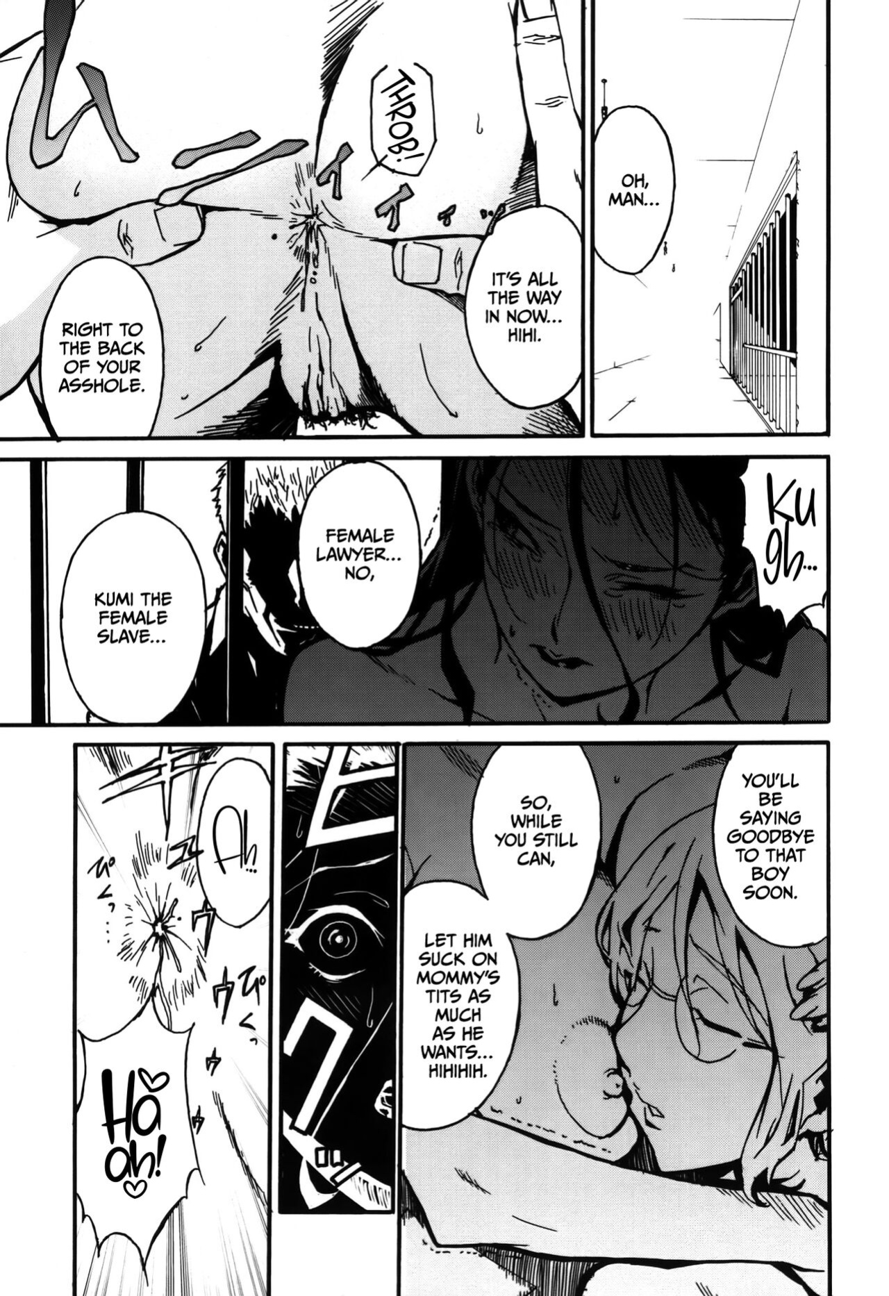 [Miura Takehiro] DOMINANCE Toraware no Zettou Hen [CulturedCommissions]