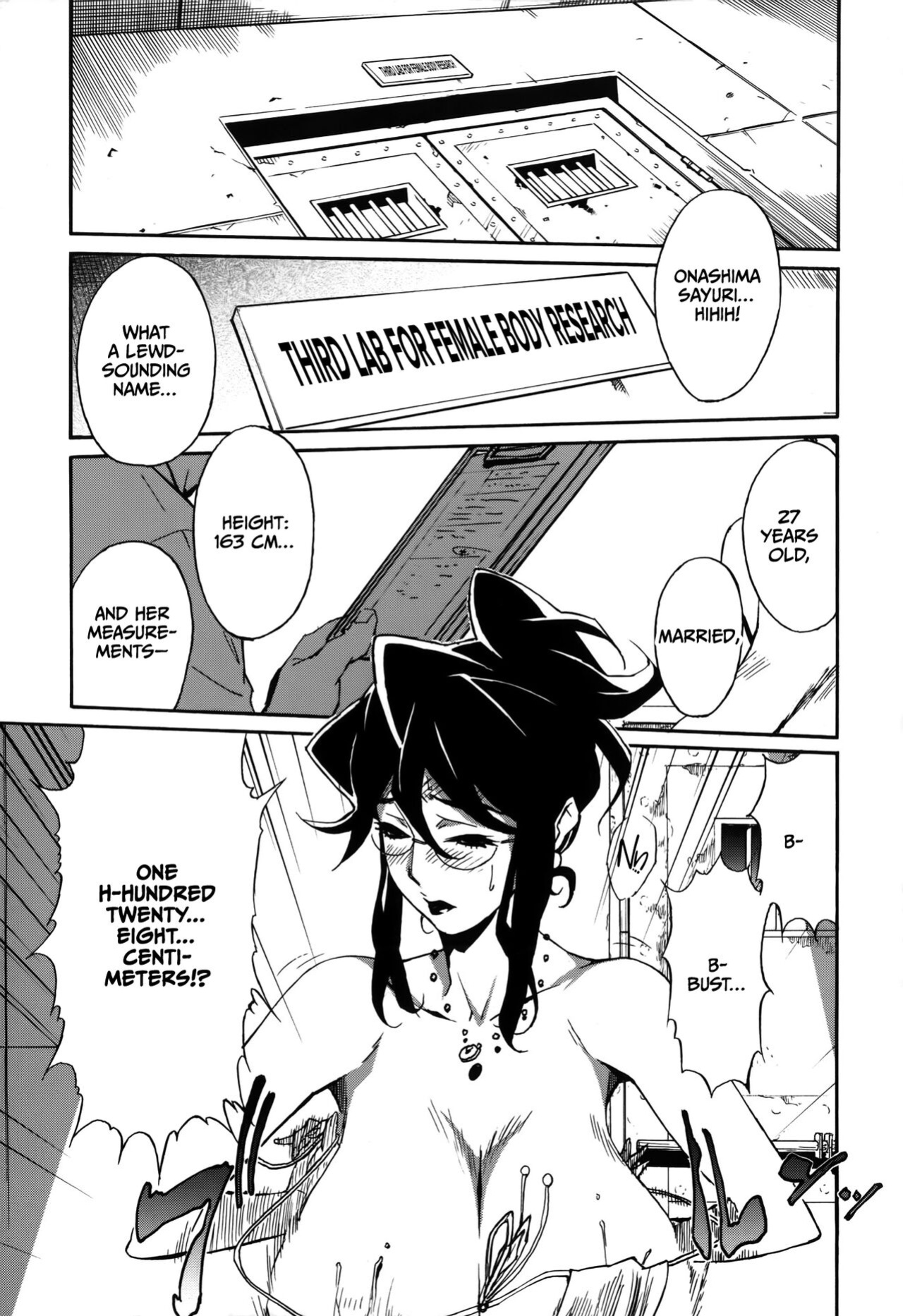 [Miura Takehiro] DOMINANCE Toraware no Zettou Hen [CulturedCommissions]