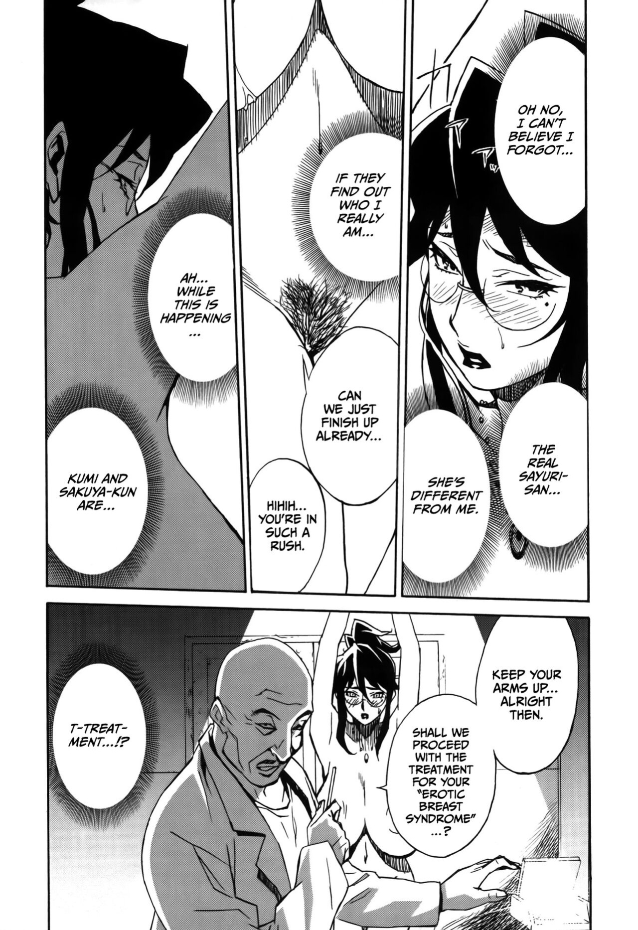 [Miura Takehiro] DOMINANCE Toraware no Zettou Hen [CulturedCommissions]