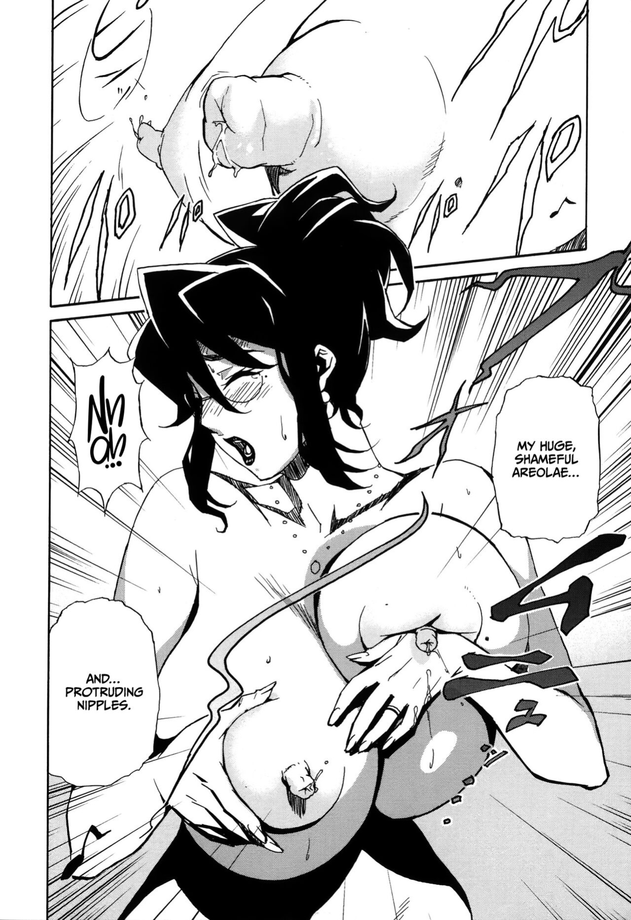 [Miura Takehiro] DOMINANCE Toraware no Zettou Hen [CulturedCommissions]