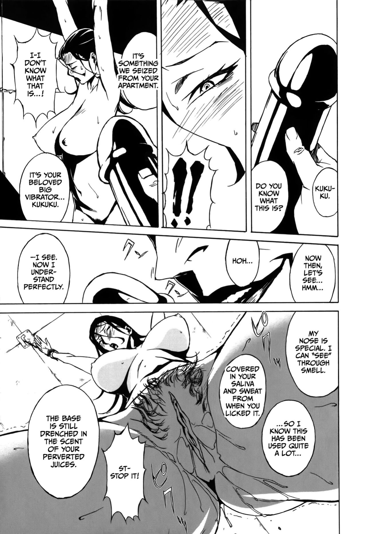 [Miura Takehiro] DOMINANCE Toraware no Zettou Hen [CulturedCommissions]