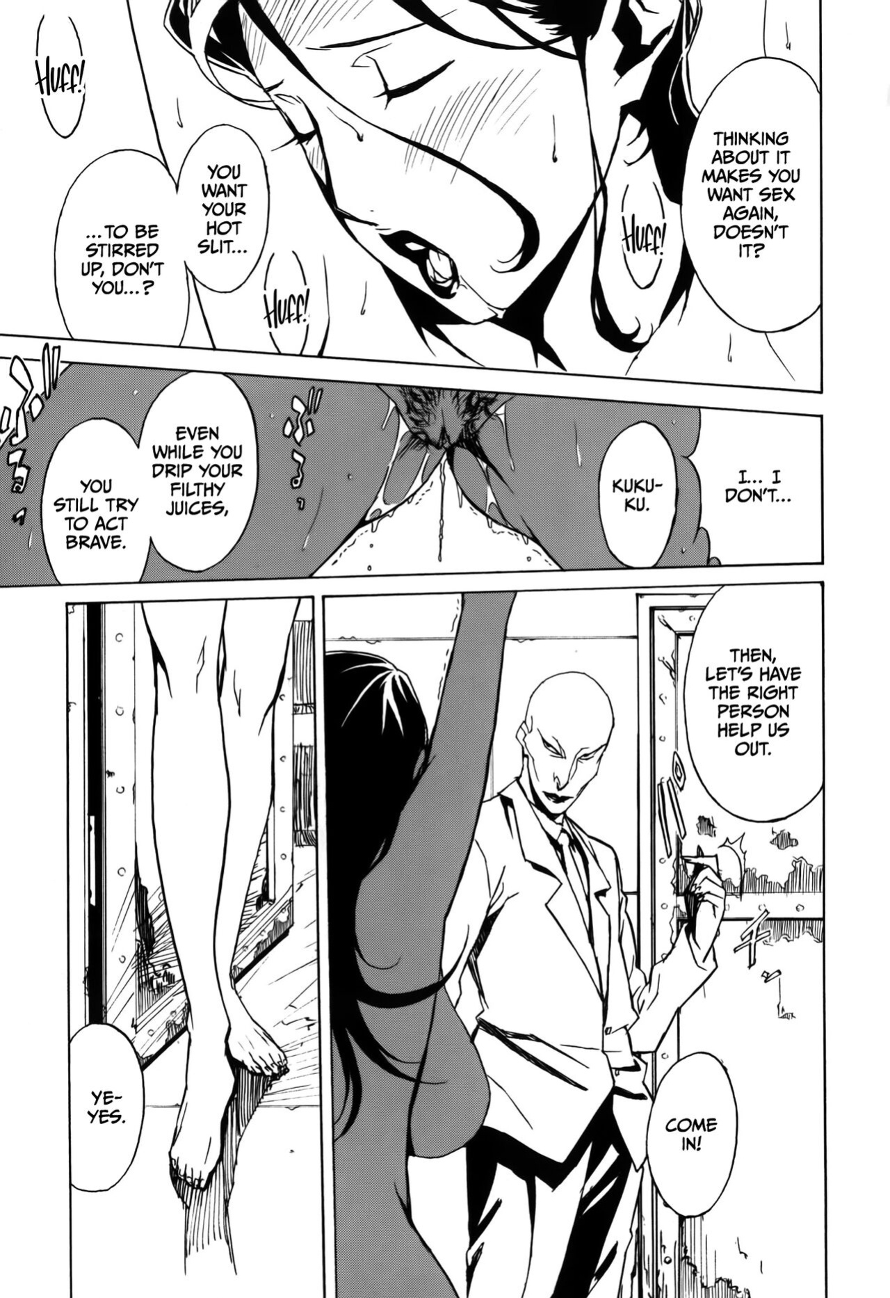 [Miura Takehiro] DOMINANCE Toraware no Zettou Hen [CulturedCommissions]