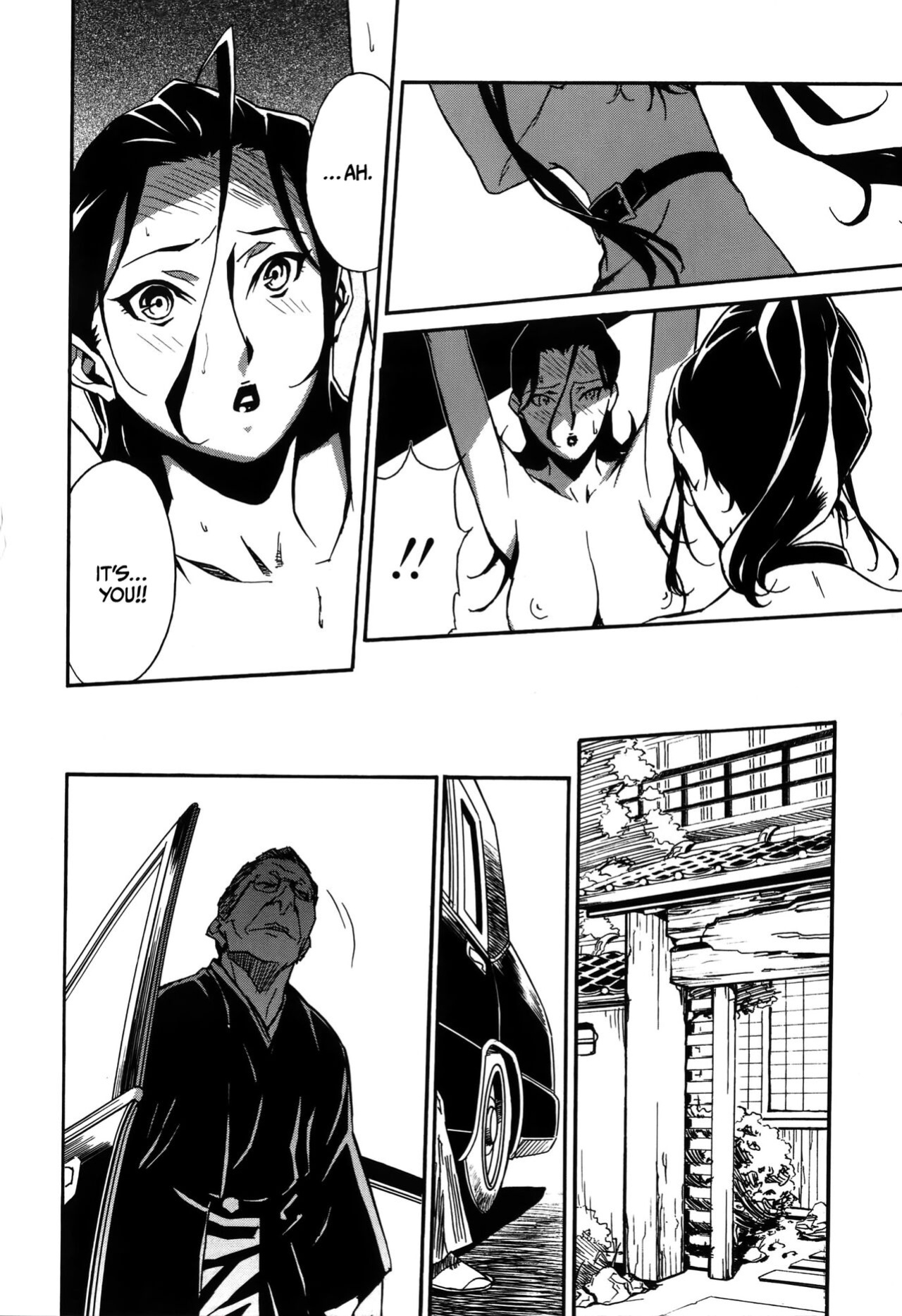 [Miura Takehiro] DOMINANCE Toraware no Zettou Hen [CulturedCommissions]