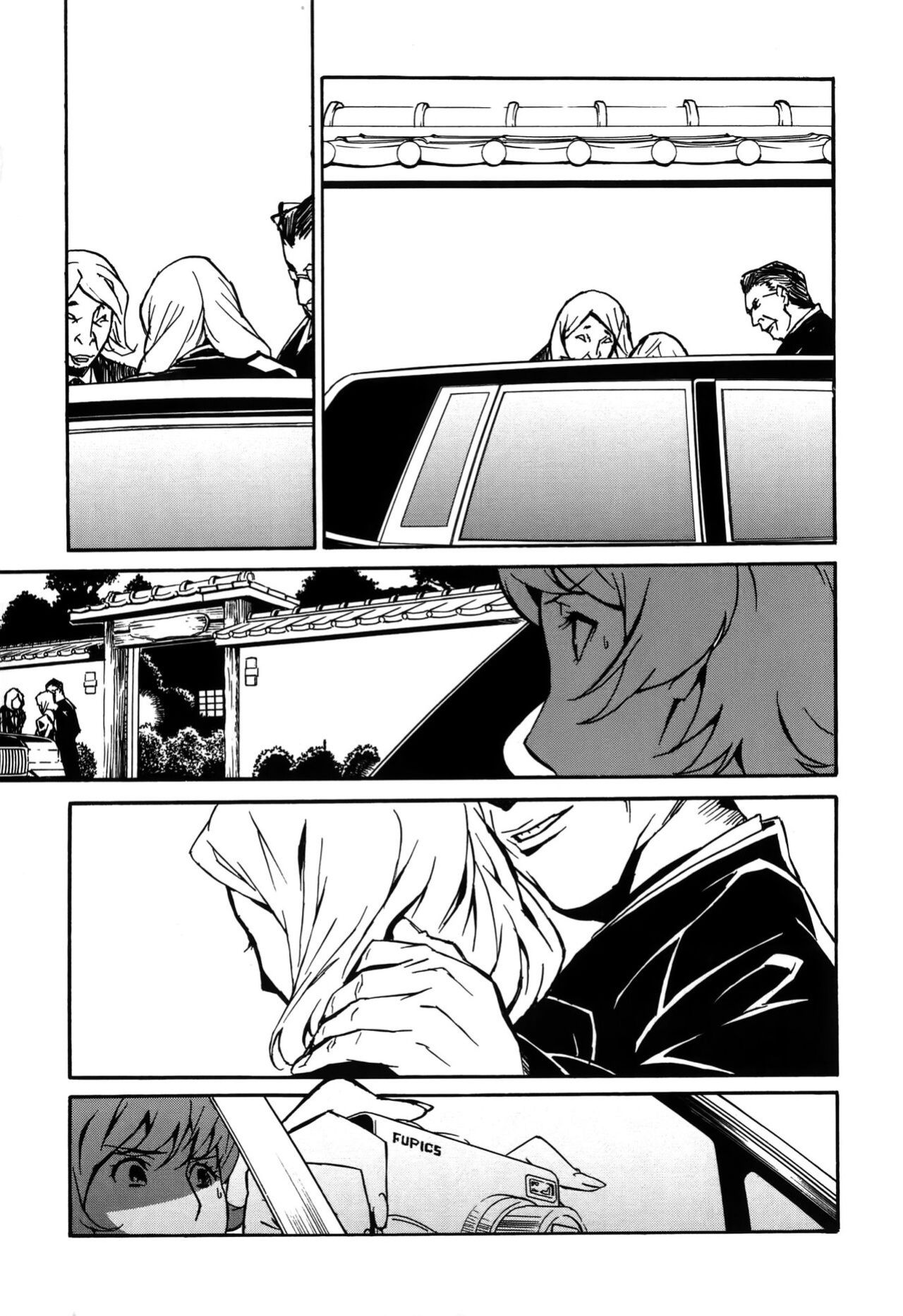 [Miura Takehiro] DOMINANCE Toraware no Zettou Hen [CulturedCommissions]