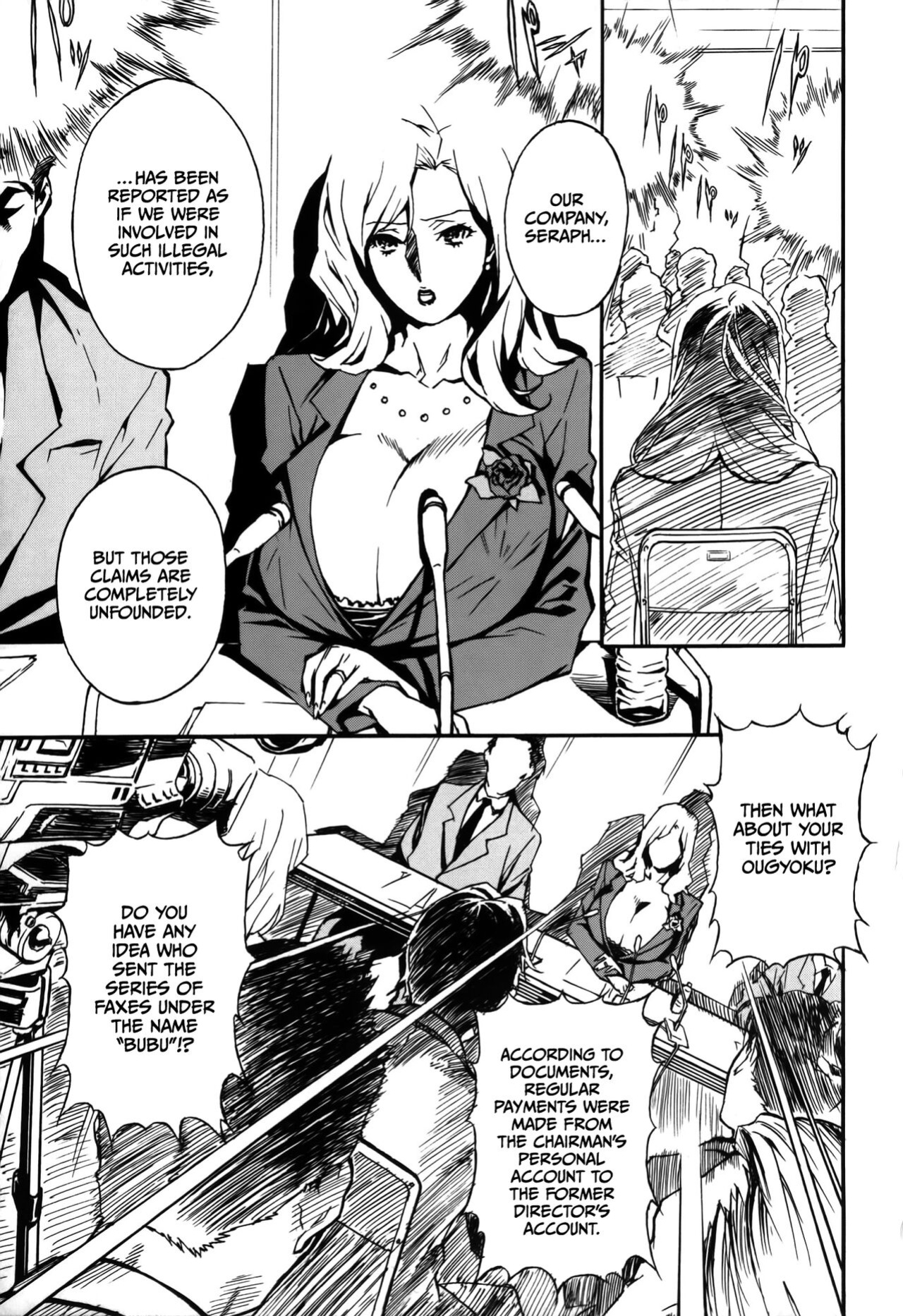 [Miura Takehiro] DOMINANCE Toraware no Zettou Hen [CulturedCommissions]