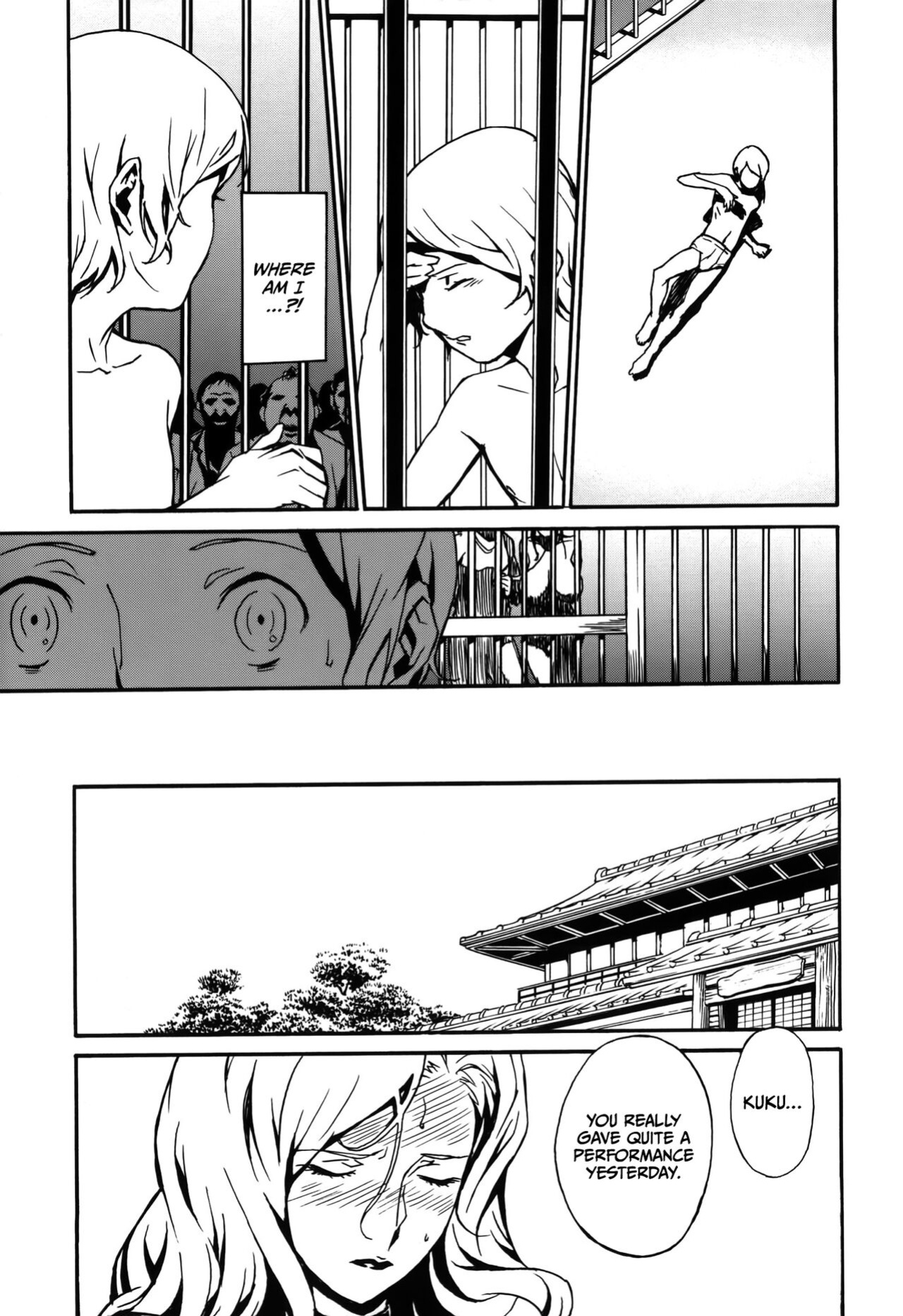 [Miura Takehiro] DOMINANCE Toraware no Zettou Hen [CulturedCommissions]