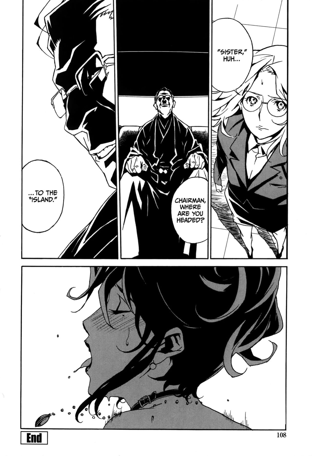 [Miura Takehiro] DOMINANCE Toraware no Zettou Hen [CulturedCommissions]