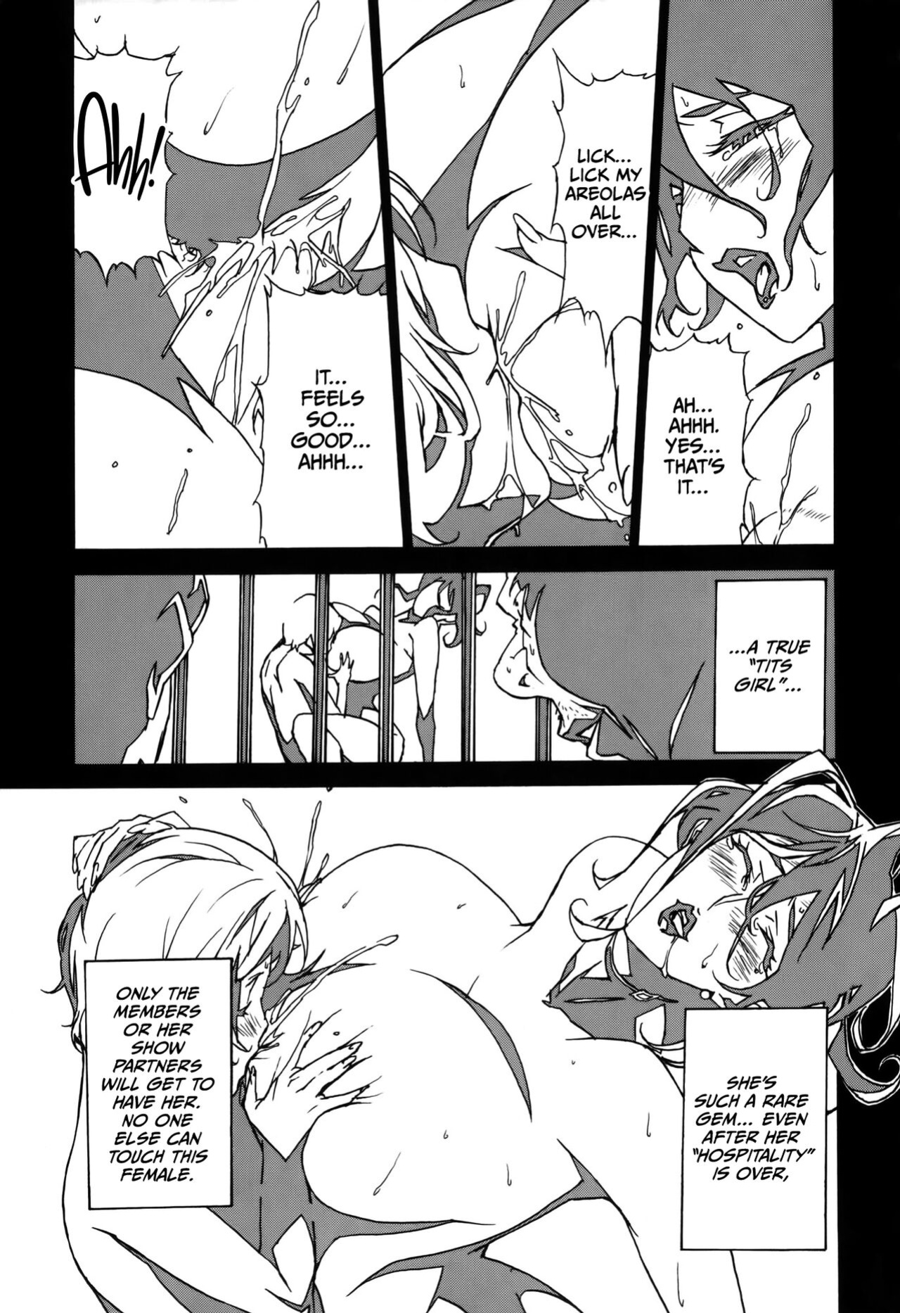 [Miura Takehiro] DOMINANCE Toraware no Zettou Hen [CulturedCommissions]