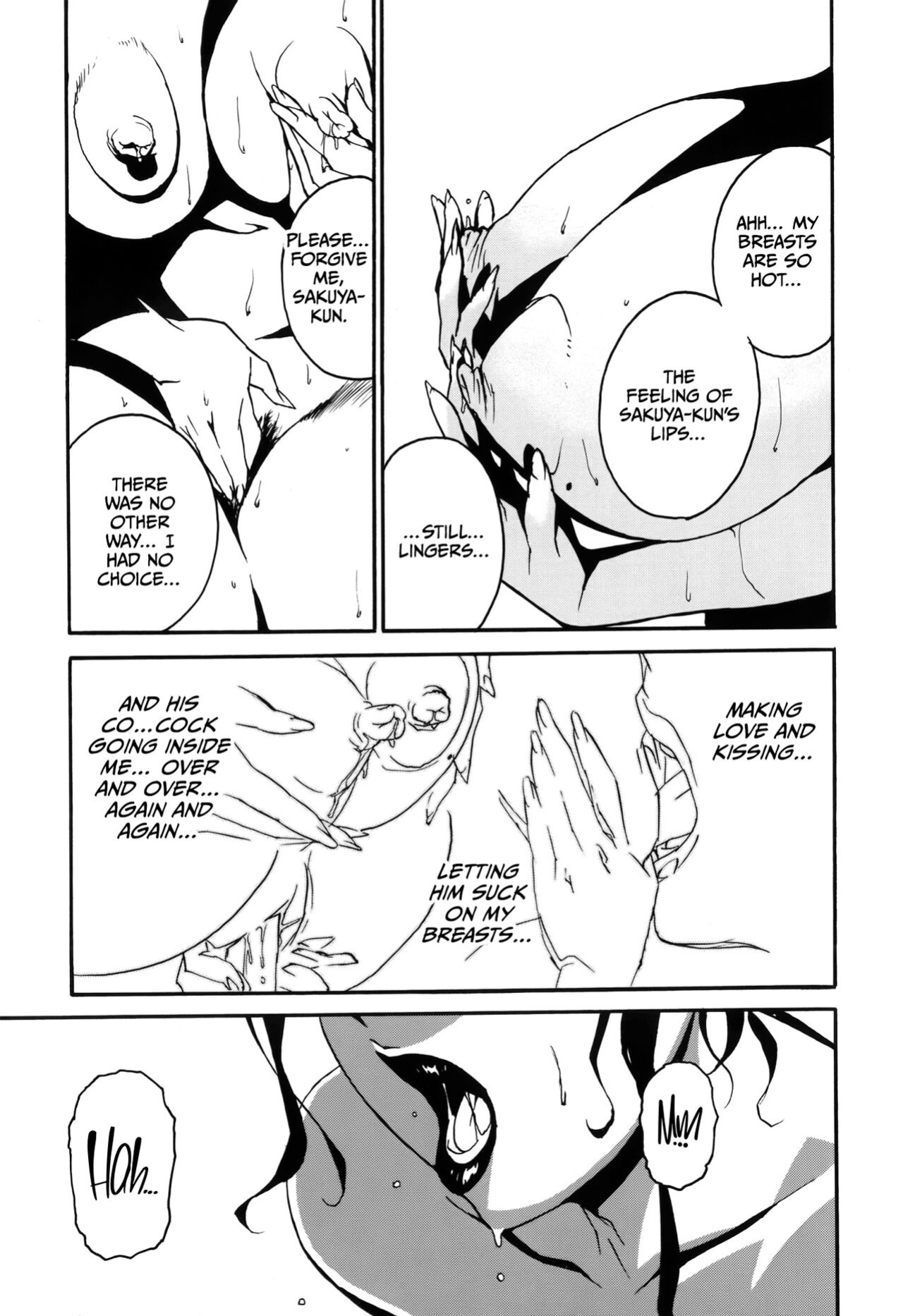 [Miura Takehiro] DOMINANCE Toraware no Zettou Hen [CulturedCommissions]