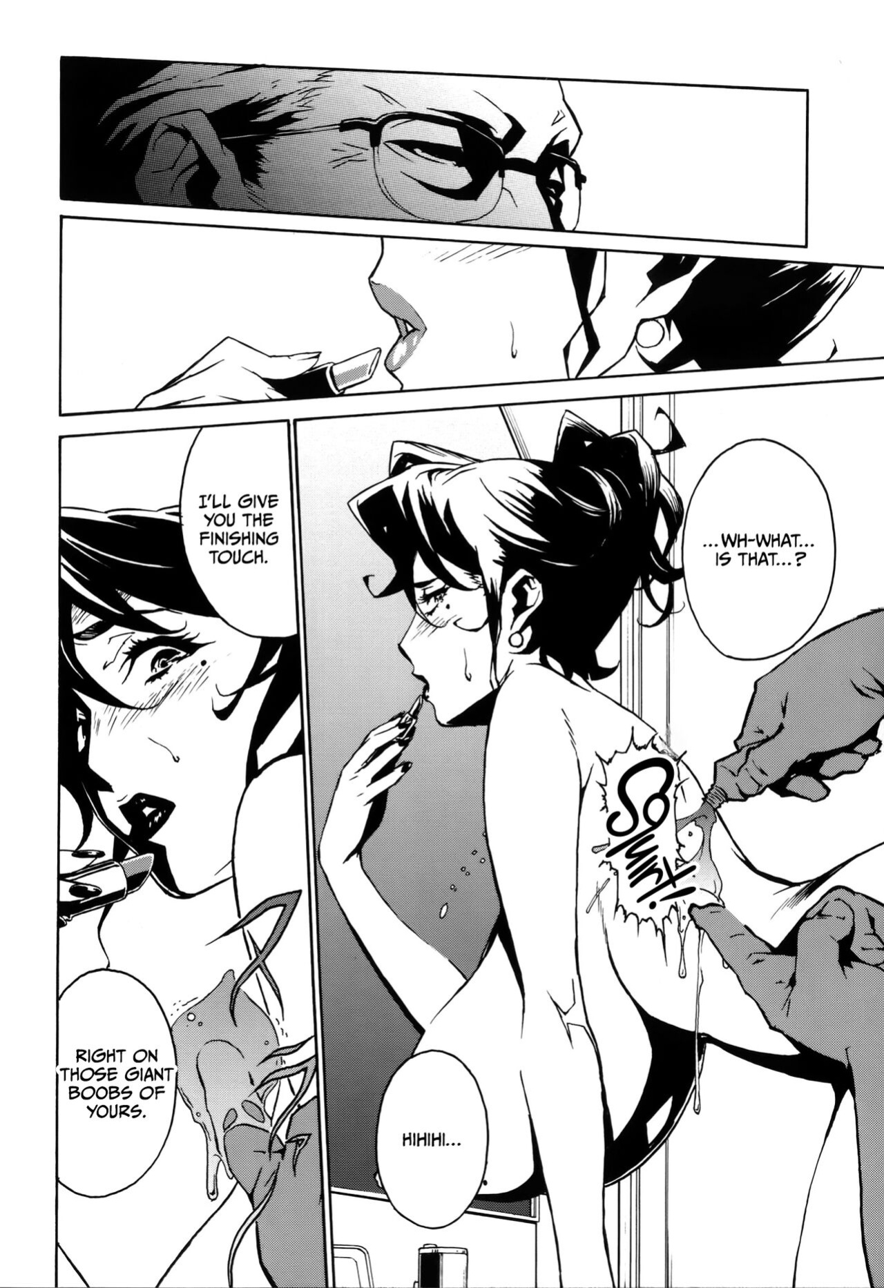[Miura Takehiro] DOMINANCE Toraware no Zettou Hen [CulturedCommissions]