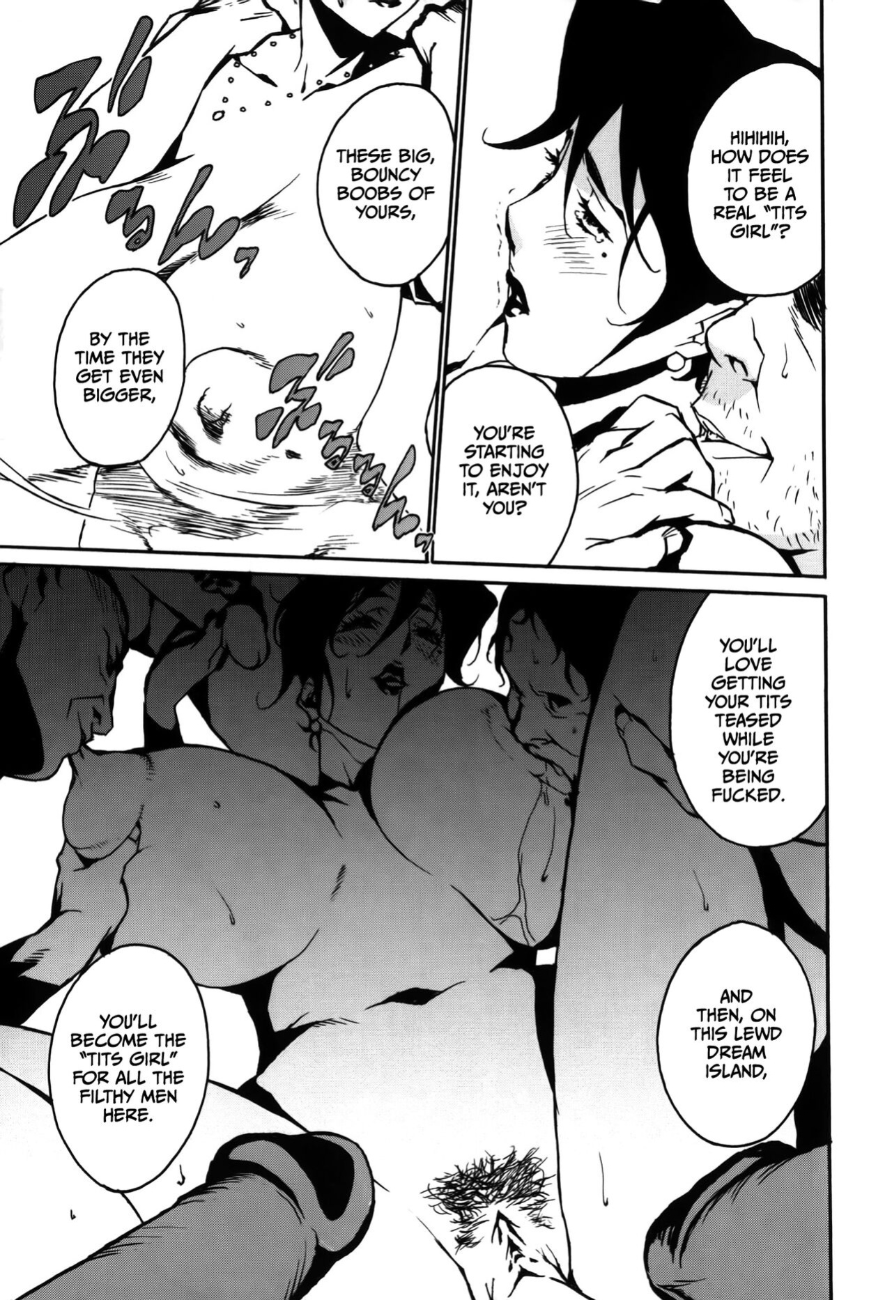 [Miura Takehiro] DOMINANCE Toraware no Zettou Hen [CulturedCommissions]
